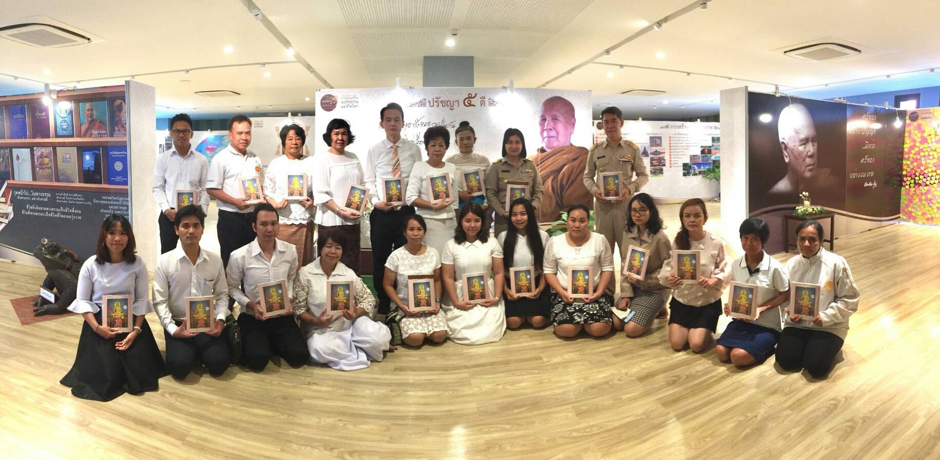 เสิรมสร้างคุณธรรม จริยธรรมฯ สพจ.นนทบุรี