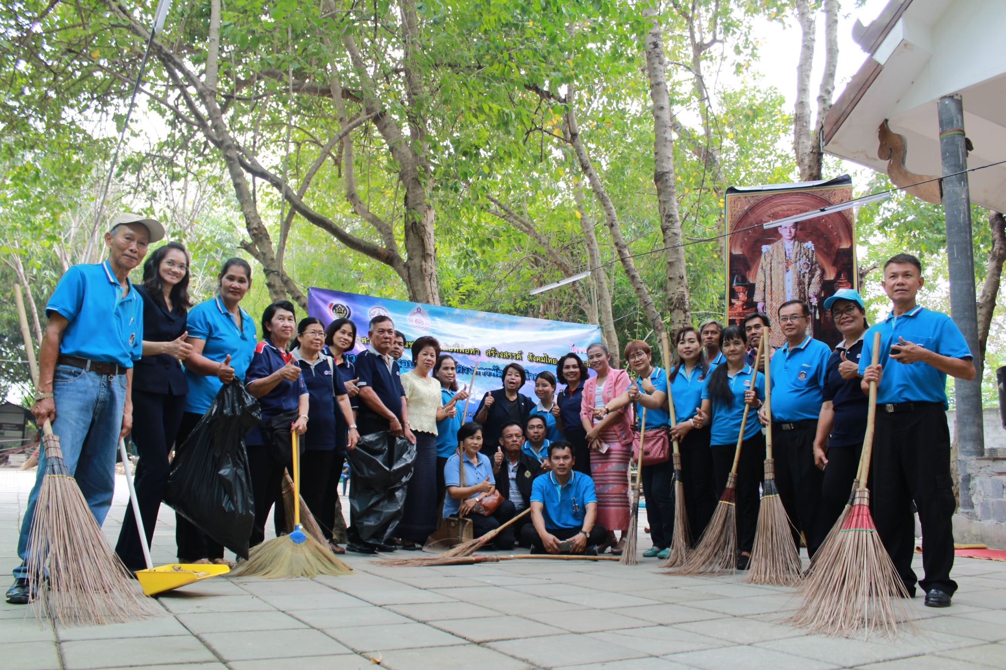 กิจกรรมครบรอบ ๔๙ ปี โครงการพัฒนาผู้นำอาสาพัฒนาชุมชน จ.นนทบุรี
