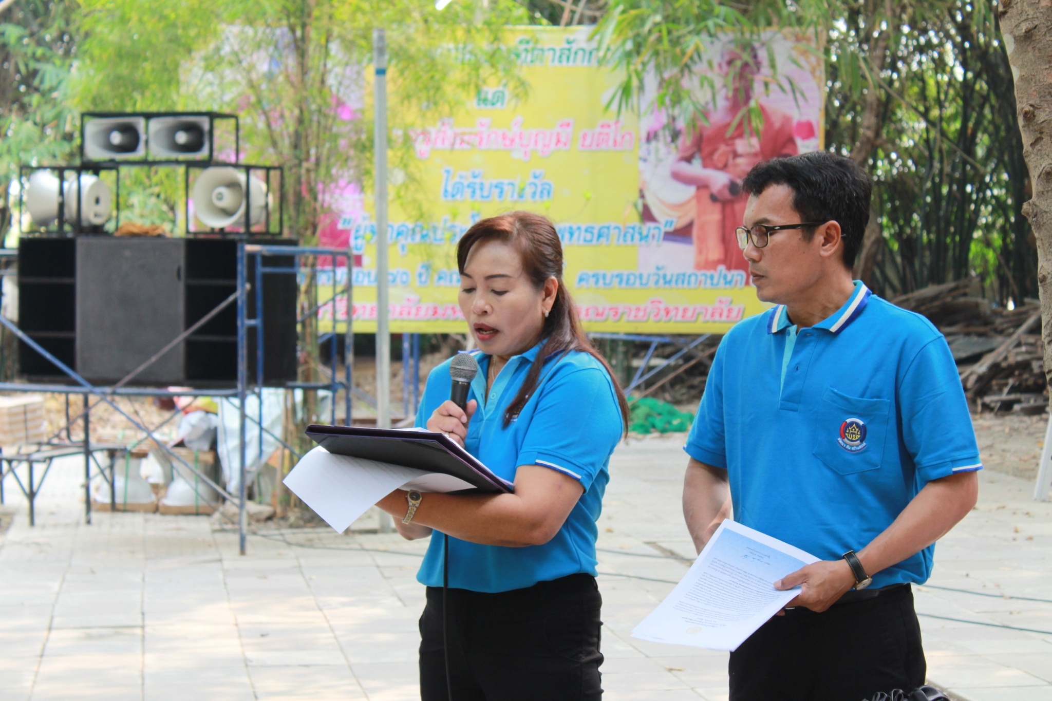 กิจกรรมครบรอบ ๔๙ ปี โครงการพัฒนาผู้นำอาสาพัฒนาชุมชน จ.นนทบุรี