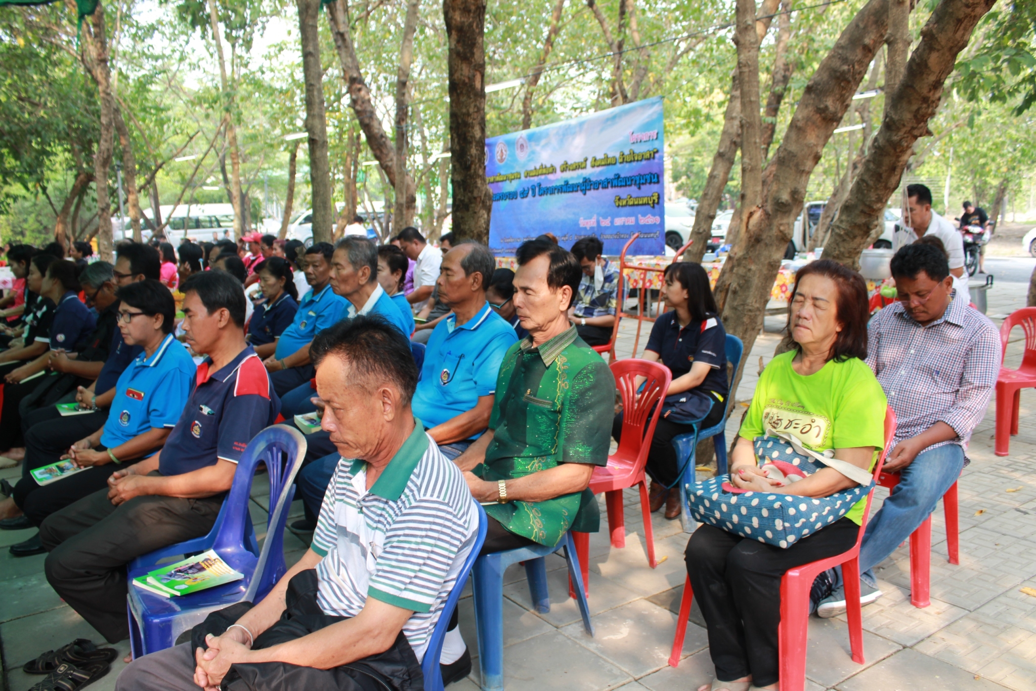 กิจกรรมครบรอบ ๔๙ ปี โครงการพัฒนาผู้นำอาสาพัฒนาชุมชน จ.นนทบุรี