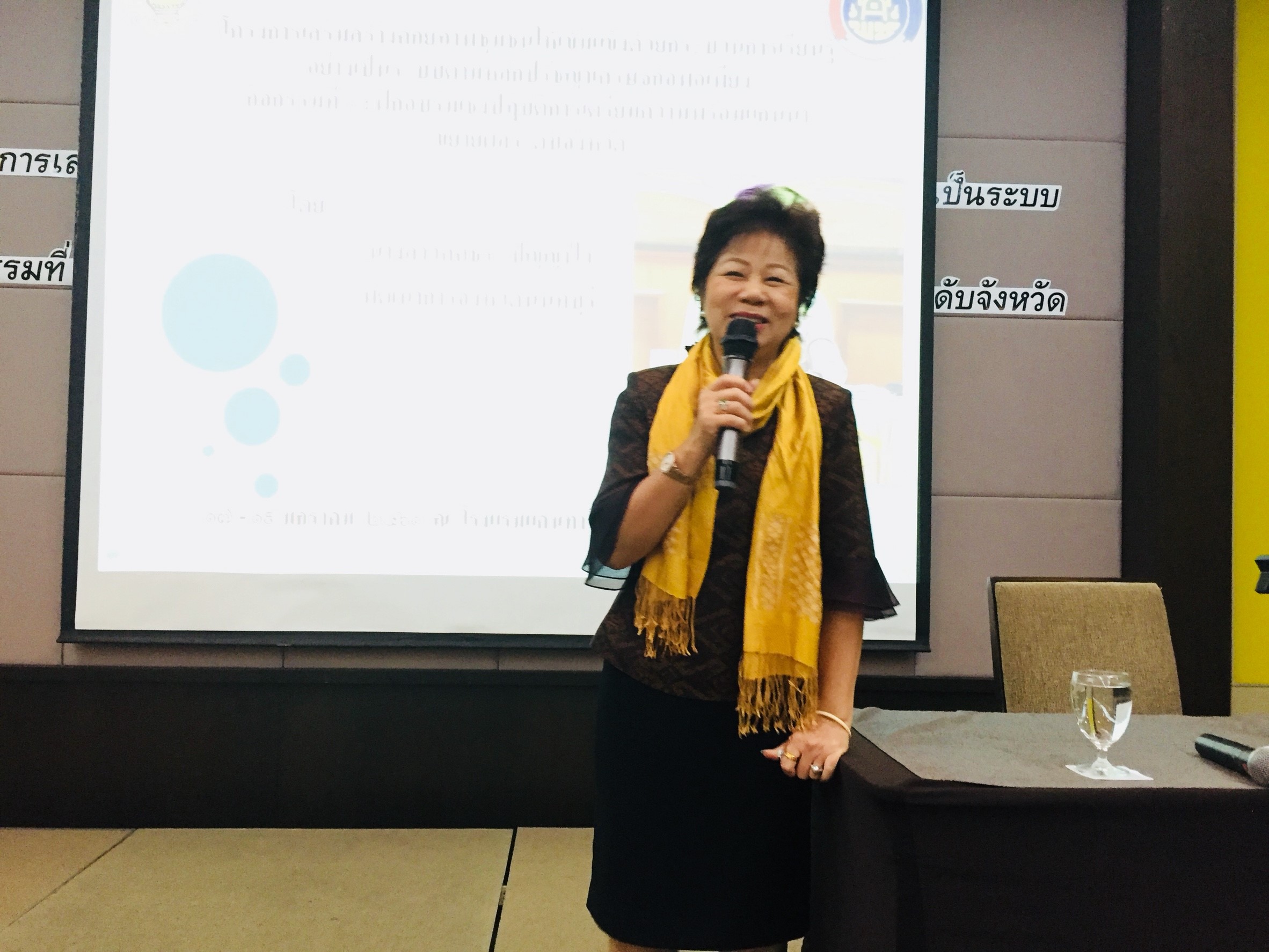 เตรียมความพร้อมแกนนำขยายผล ศก.พอเพียง จ.นนทบุรี