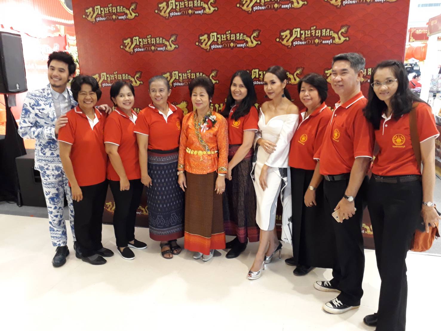 “ตรุษจีน สีสัน ภูมิปัญญา OTOP นนทบุรี” เซ็ลทรัลพลาซาพิษณุโลก