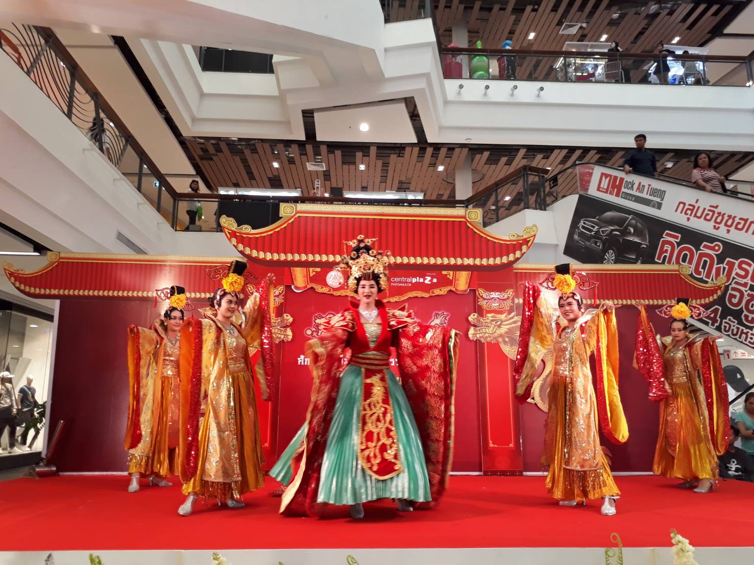 “ตรุษจีน สีสัน ภูมิปัญญา OTOP นนทบุรี” เซ็ลทรัลพลาซาพิษณุโลก