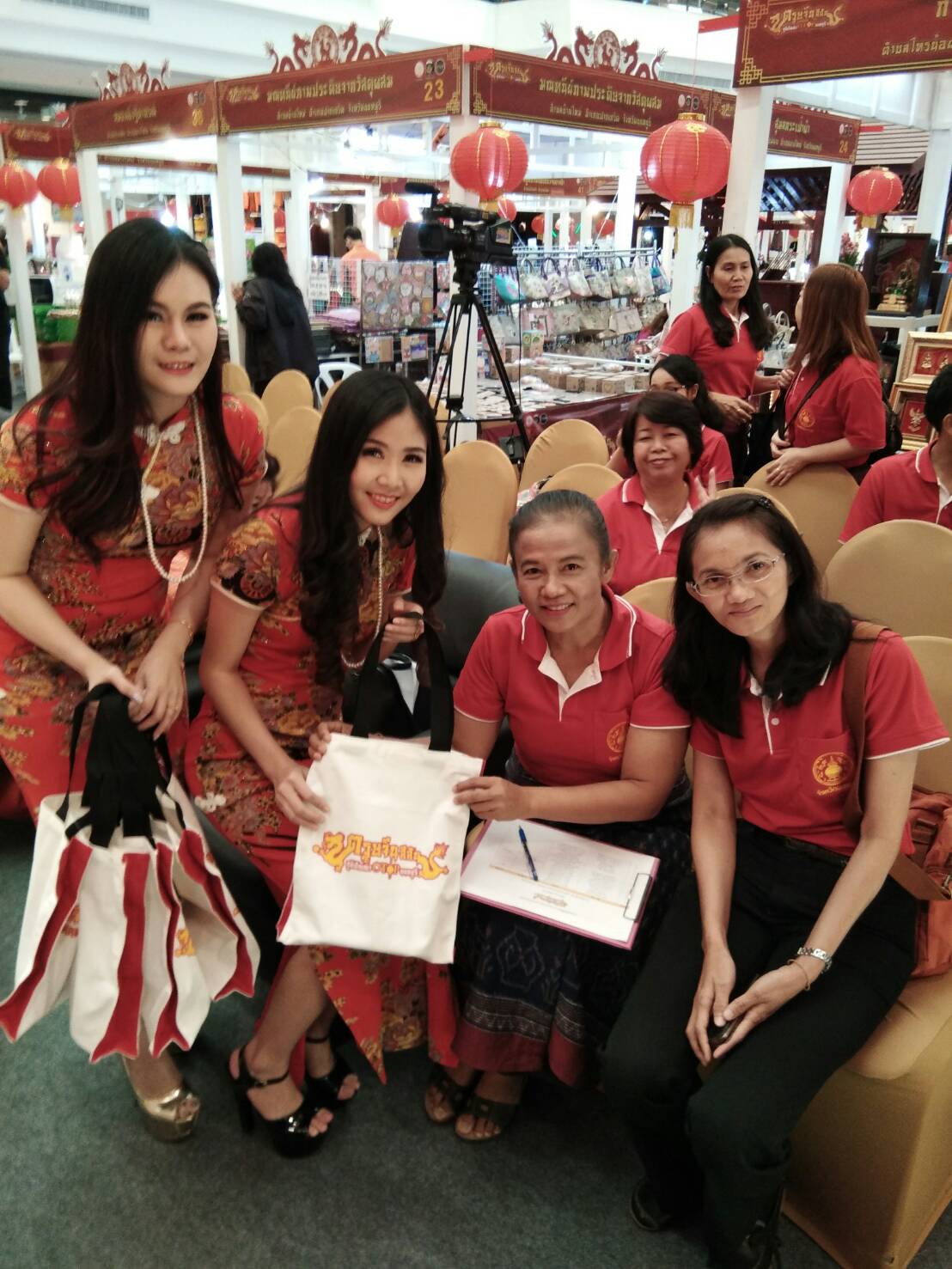 “ตรุษจีน สีสัน ภูมิปัญญา OTOP นนทบุรี” เซ็ลทรัลพลาซาพิษณุโลก