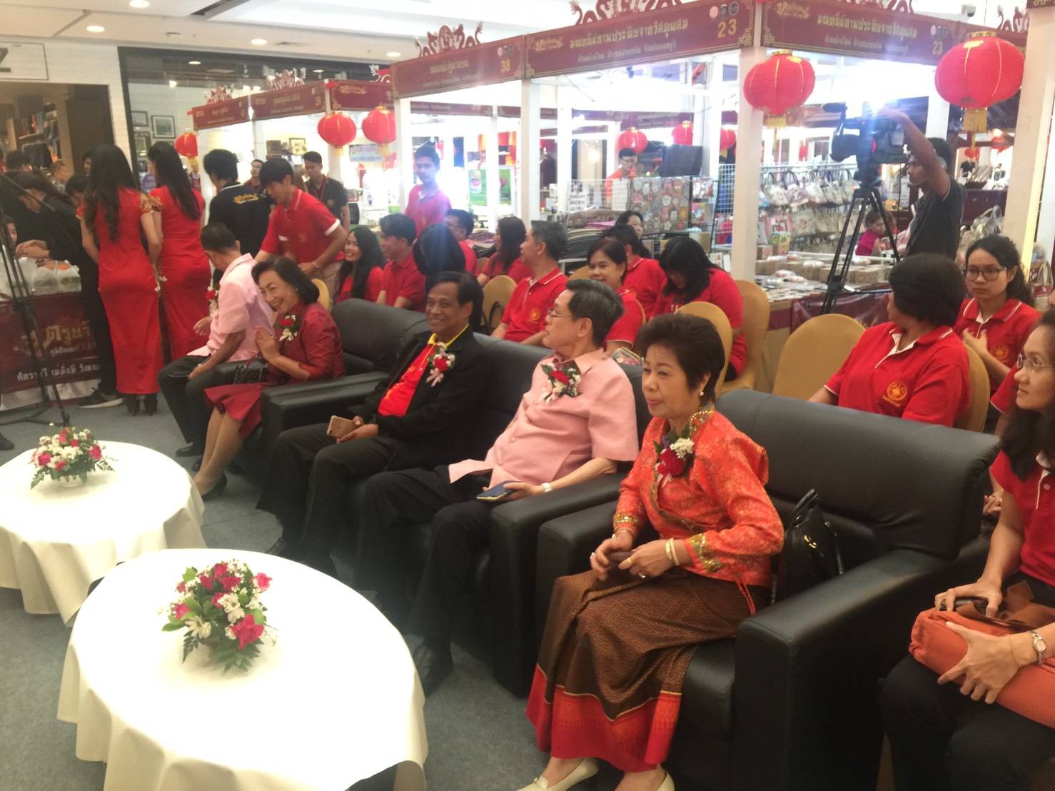 “ตรุษจีน สีสัน ภูมิปัญญา OTOP นนทบุรี” เซ็ลทรัลพลาซาพิษณุโลก