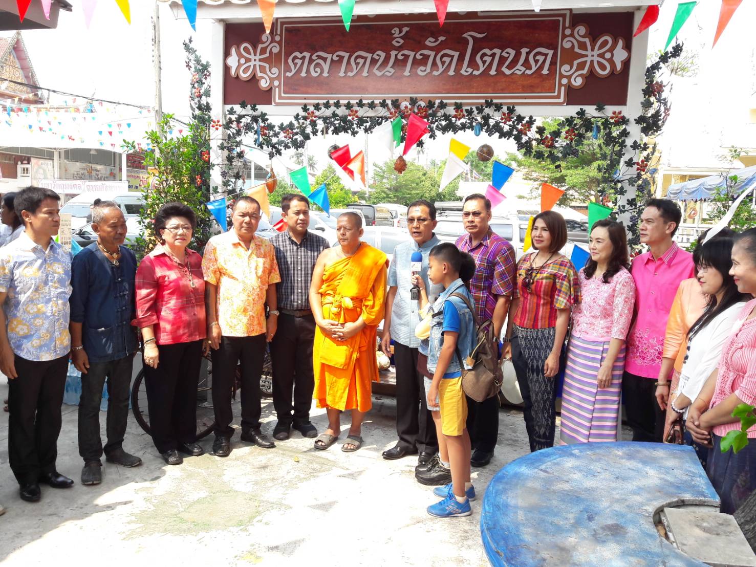 กิจกรรมประชาสัมพันธ์ตลาดน้ำวัดโตนด อ.เมืองนนทบุรี