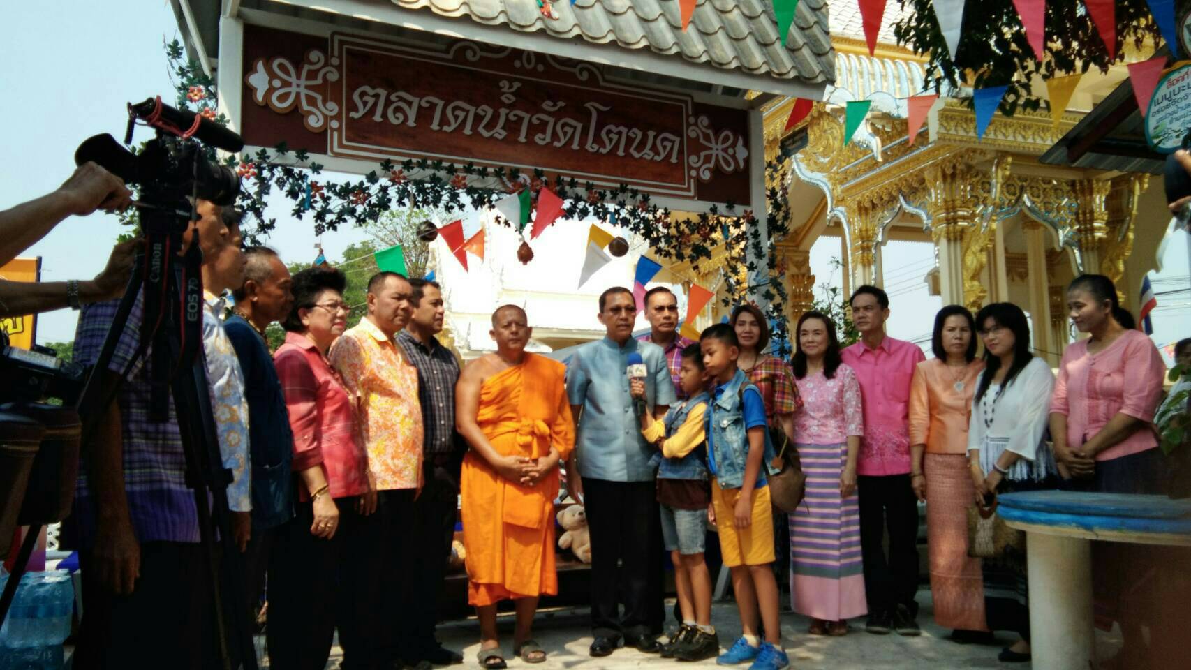 กิจกรรมประชาสัมพันธ์ตลาดน้ำวัดโตนด อ.เมืองนนทบุรี