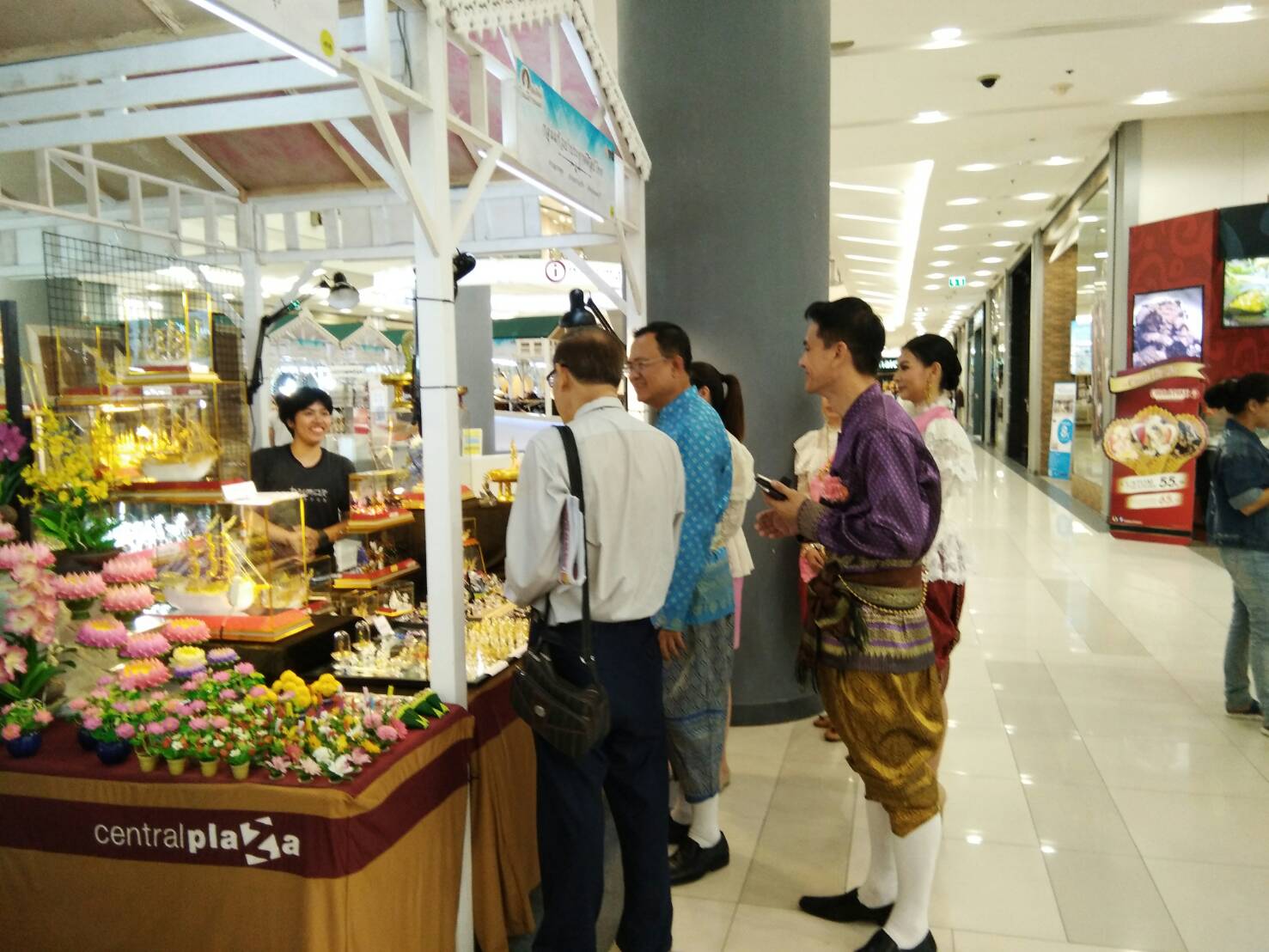 พิธีเปิดงาน “OTOP หัตถศิลป์ ถิ่นเมืองนนท์” ศูนย์การค้าเซ็นทรัลพล่าซ่า แจ้งวัฒนะ