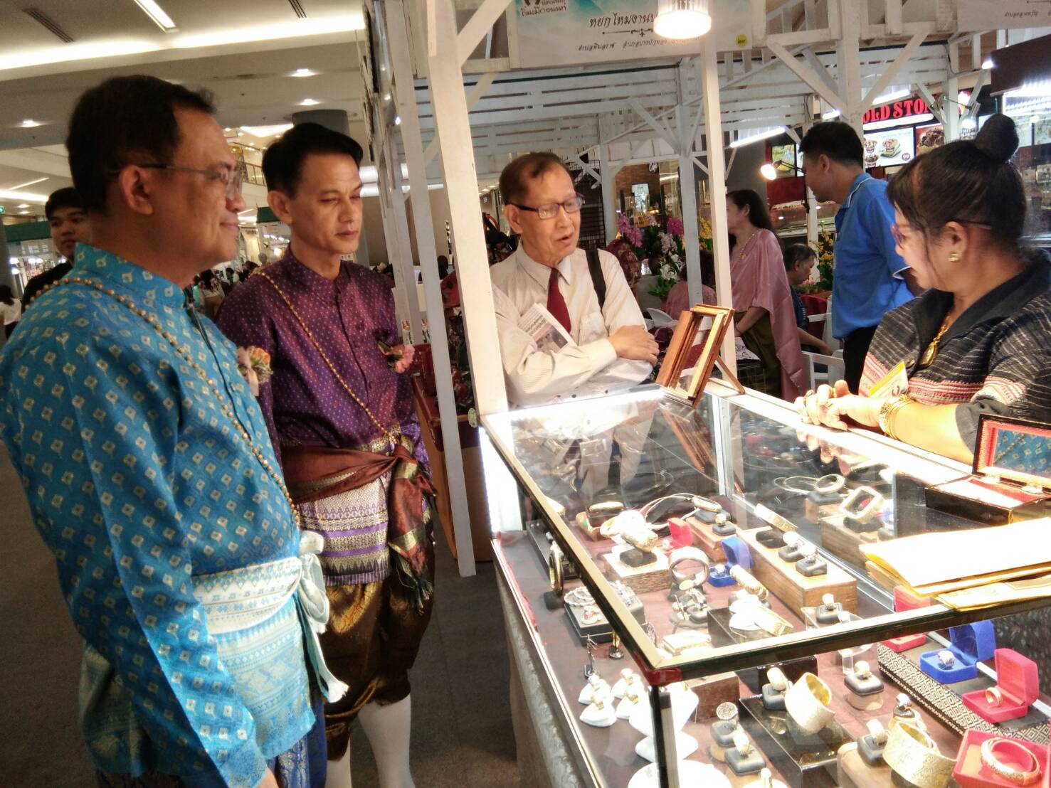 พิธีเปิดงาน “OTOP หัตถศิลป์ ถิ่นเมืองนนท์” ศูนย์การค้าเซ็นทรัลพล่าซ่า แจ้งวัฒนะ