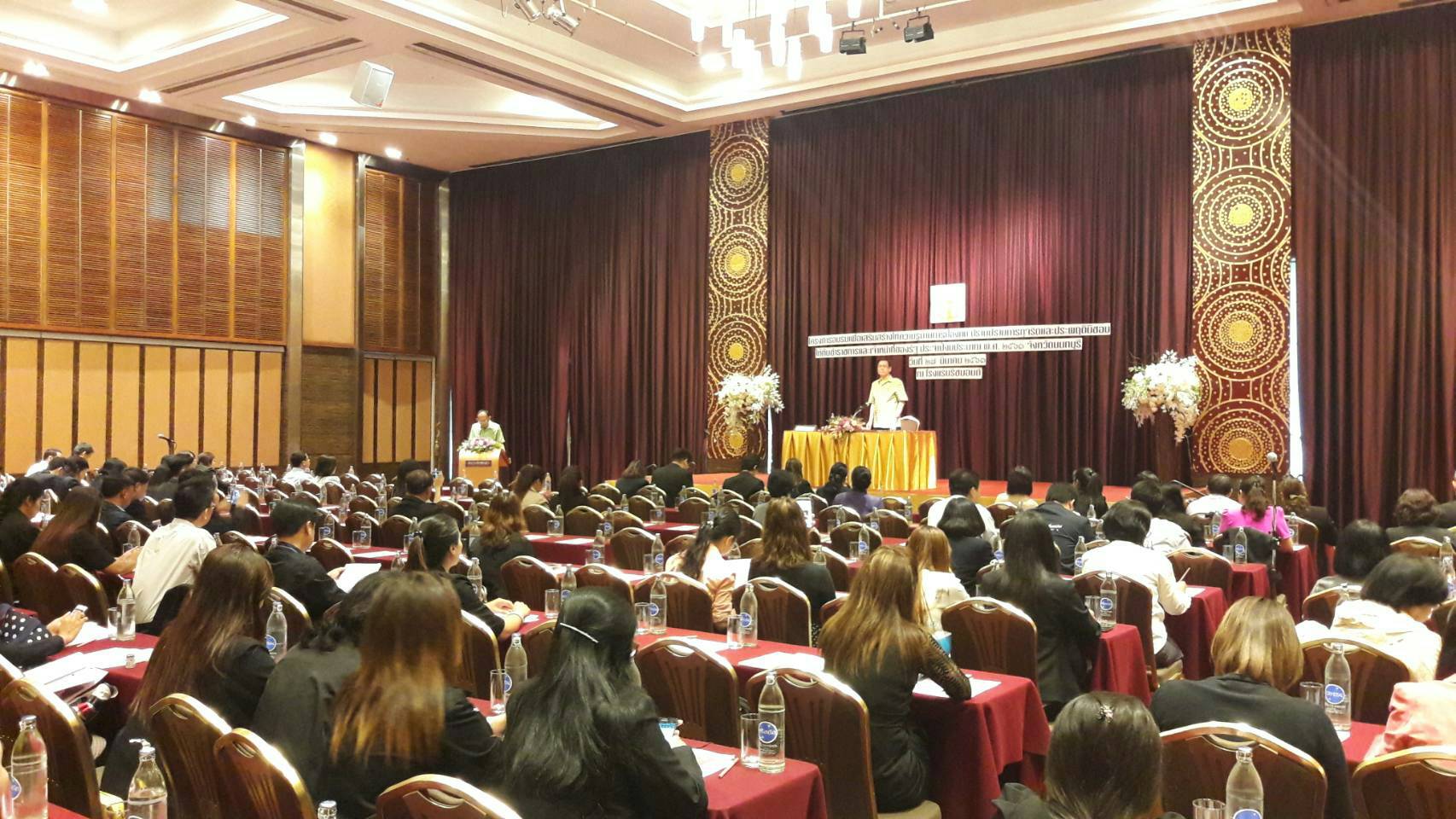 โครงการอบรมเพื่อเสริมสร้างให้ความรู้ด้านการป้องกันและปราบปรามการทุจริตและประพฤติมิชอบให้กับข้าราชการและเจ้าหน้าที่ของรัฐ ประจำปีงบประมาณ พ.ศ. 2561