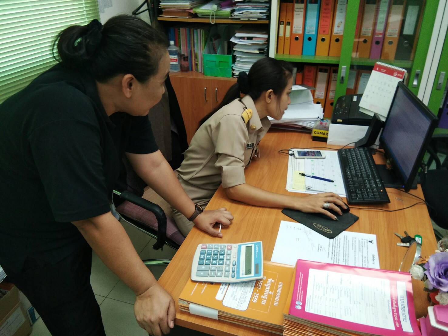 พช.นนทบุรี เร่งรัดติดตามการดำเนินงาน จปฐ.ปี 2561