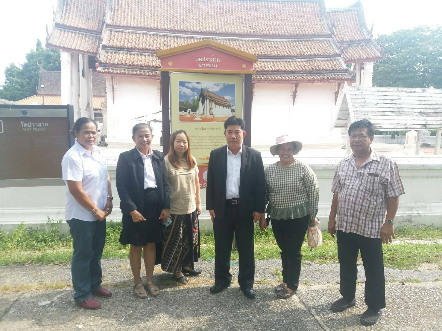 ผู้ตรวจราชการกรมฯตรวจเยี่ยมการเตรียมความพร้อมหมู่บ้านท่องเที่ยว OTOP นวัตวิถี อ.เมืองนนทบุรี