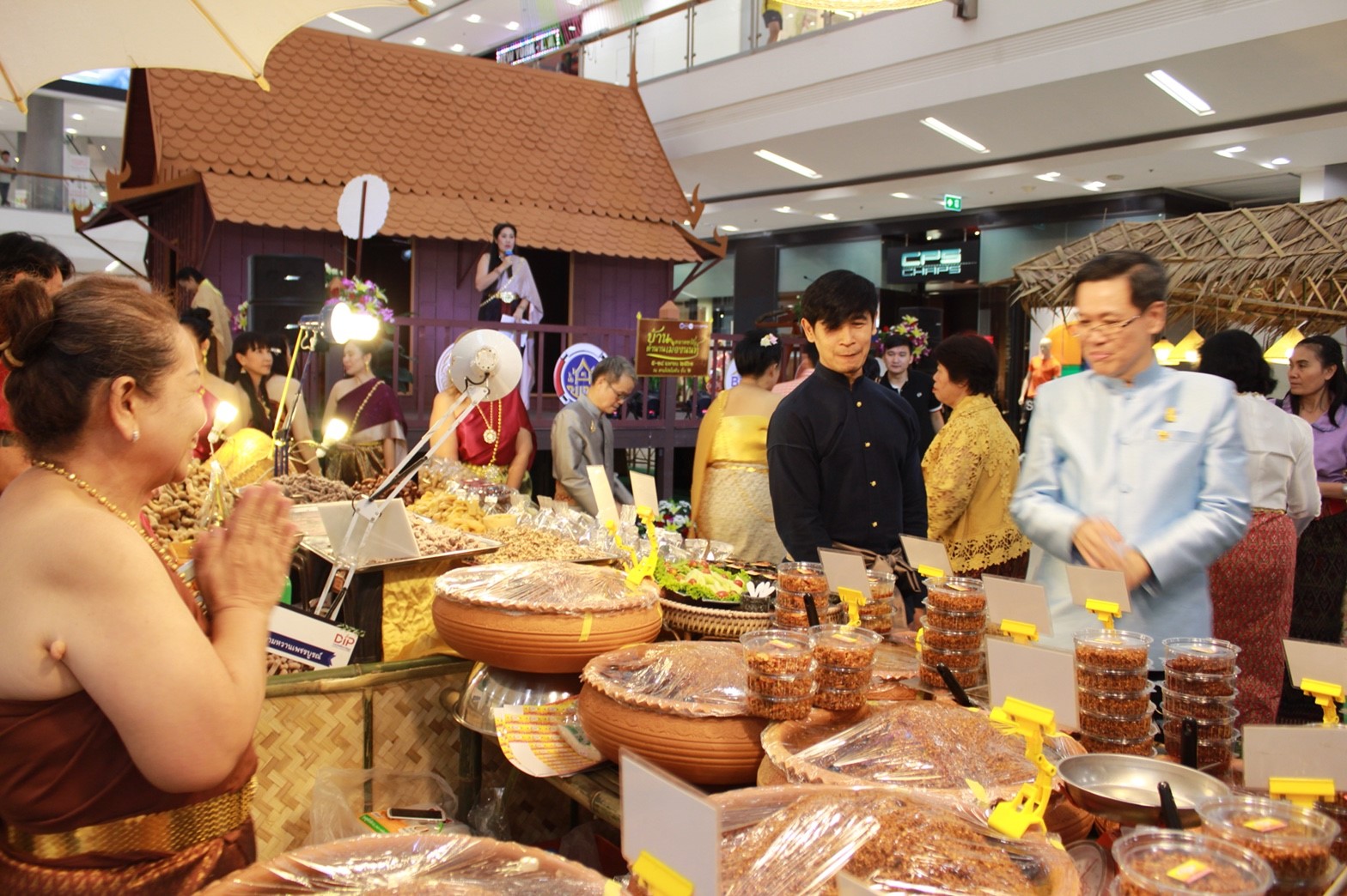 พิธีเปิดงาน “งานบ้านตลาดขวัญ ตำนานเมืองนนท์”