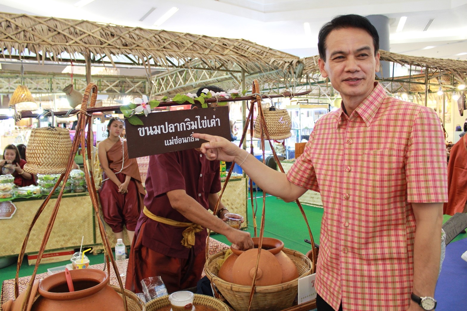 พิธีเปิดงาน “งานบ้านตลาดขวัญ ตำนานเมืองนนท์”