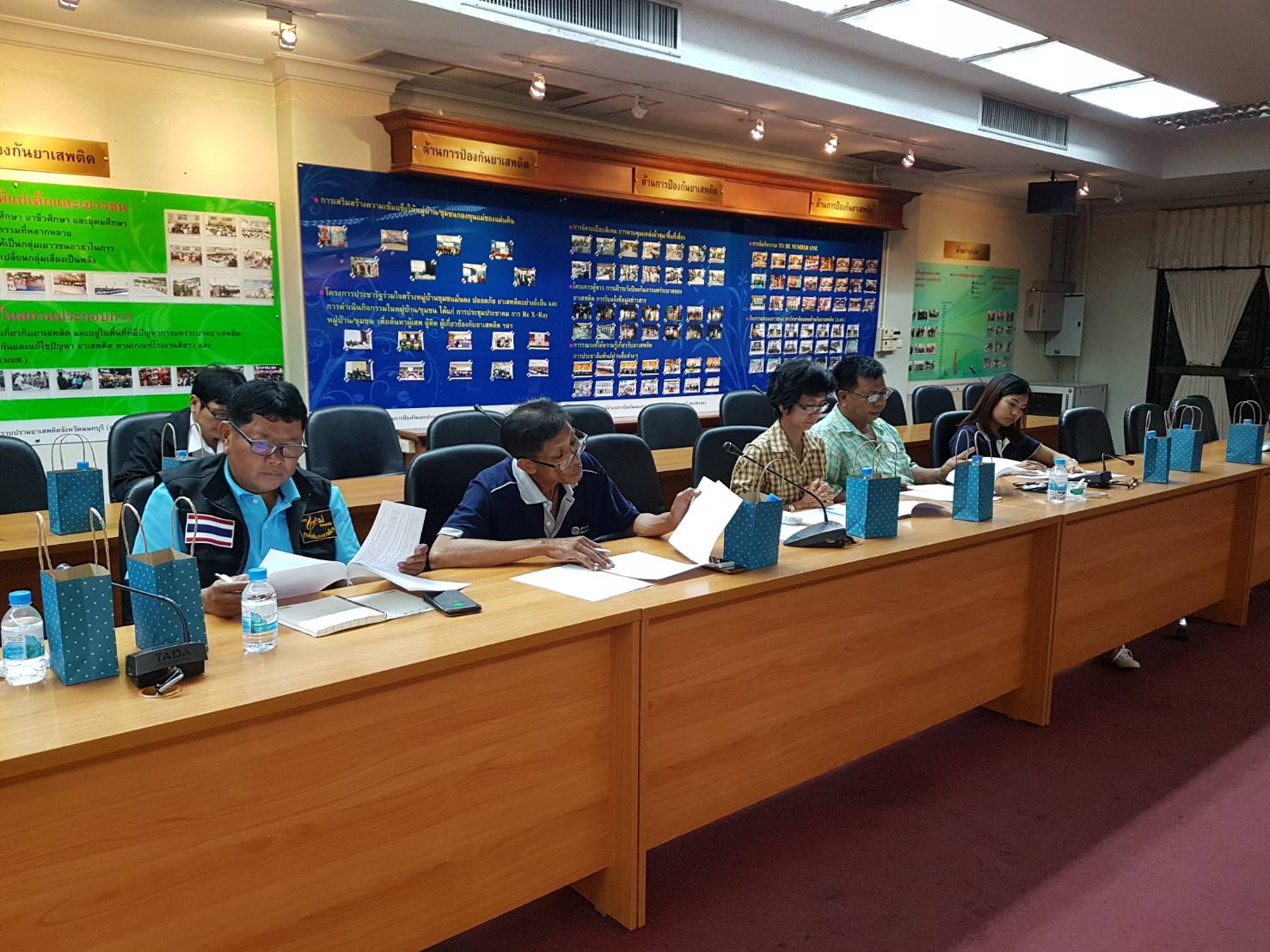 ประชุมเจ้าหน้าที่และคณะกรรมการเครือข่ายกองทุนแม่ของแผ่นดิน จังหวัดนนทบุรี ครั้งที่ 2/2561