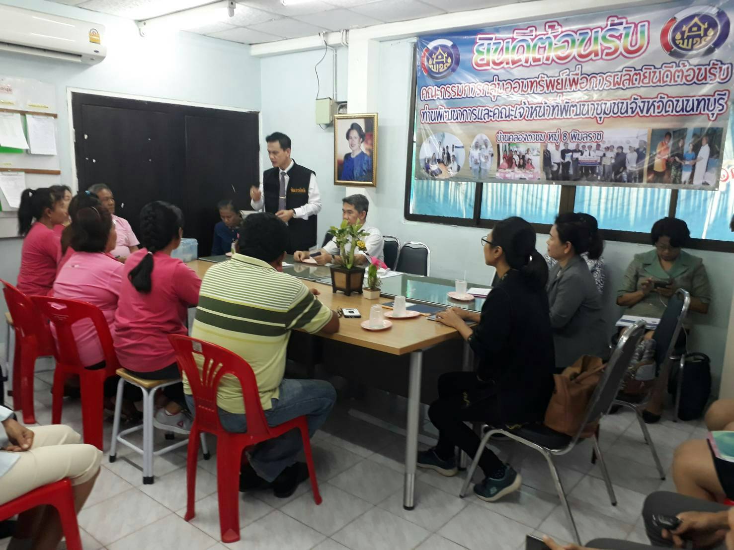 พจ.นนทบุรี พร้อมคณะติดตามกลุ่มออมทรัพย์ฯและต้อนรับเจ้าหน้าที่ ศูนย์ศึกษาและพัฒนาจังหวัดนครนายก