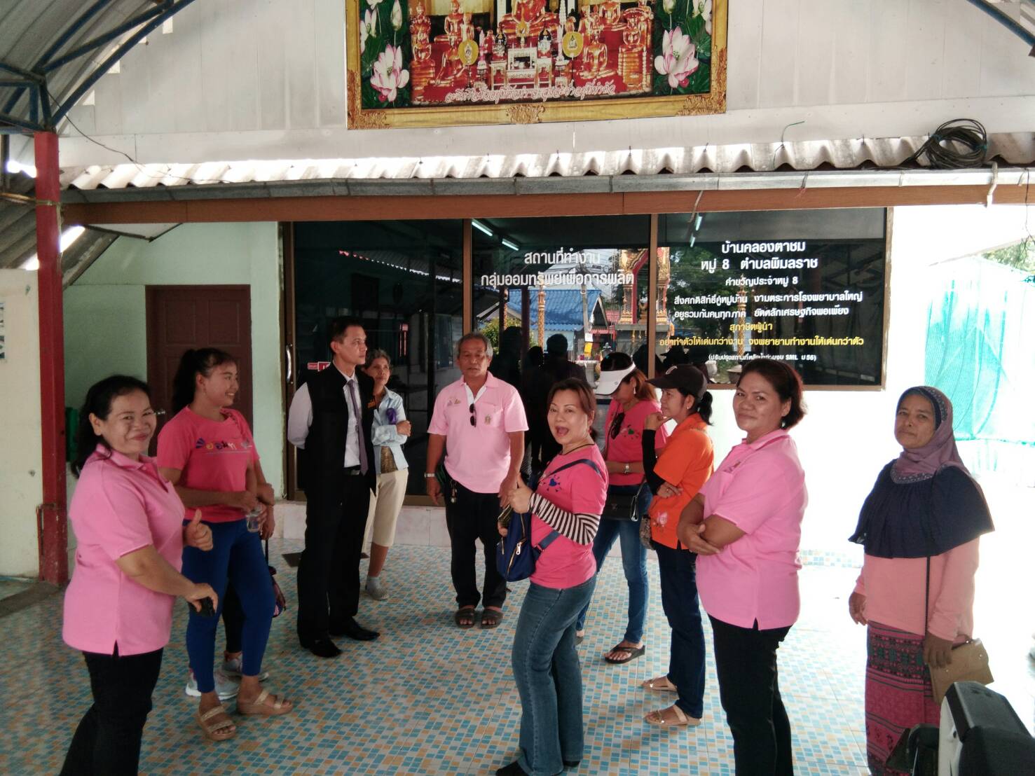 พจ.นนทบุรี พร้อมคณะติดตามกลุ่มออมทรัพย์ฯและต้อนรับเจ้าหน้าที่ ศูนย์ศึกษาและพัฒนาจังหวัดนครนายก