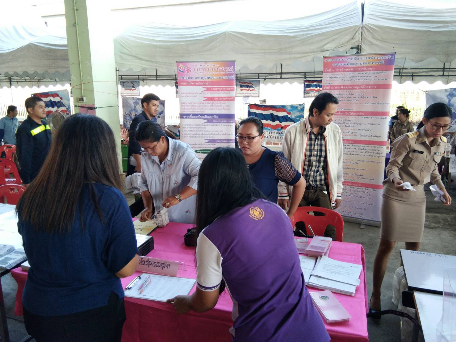 สพจ.นนทบุรี..ออกหน่วยให้บริการ “จังหวัดเคลื่อนที่”