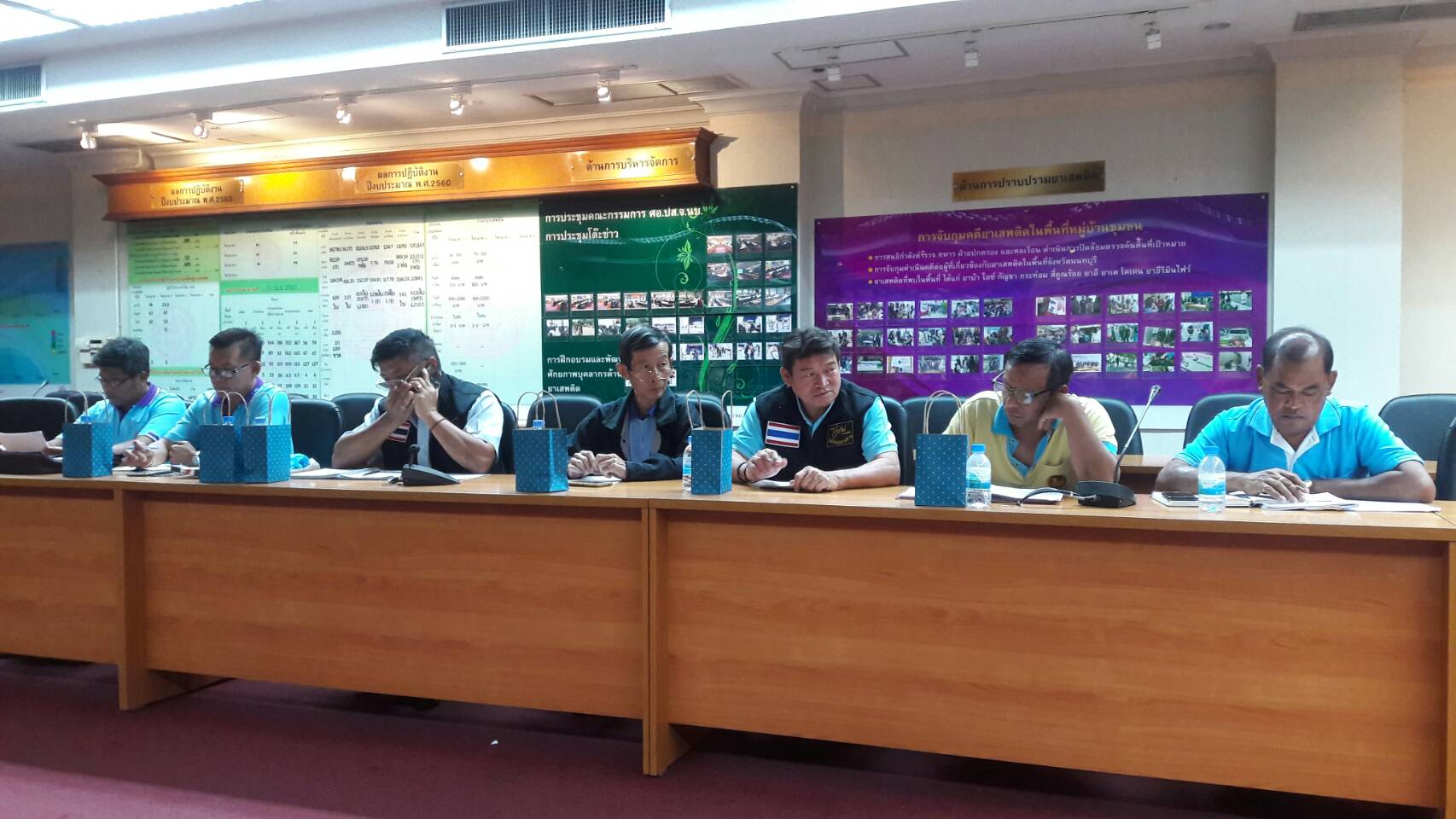 ประชุมเจ้าหน้าที่และคณะกรรมการเครือข่ายกองทุนแม่ของแผ่นดิน จังหวัดนนทบุรี ครั้งที่ 2/2561