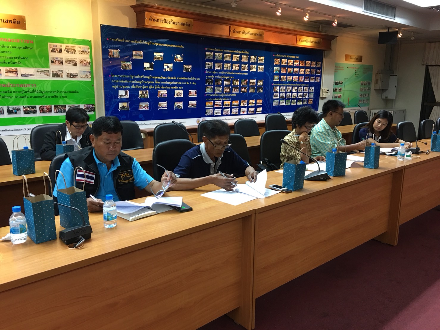 ประชุมเจ้าหน้าที่และคณะกรรมการเครือข่ายกองทุนแม่ของแผ่นดิน จังหวัดนนทบุรี ครั้งที่ 2/2561