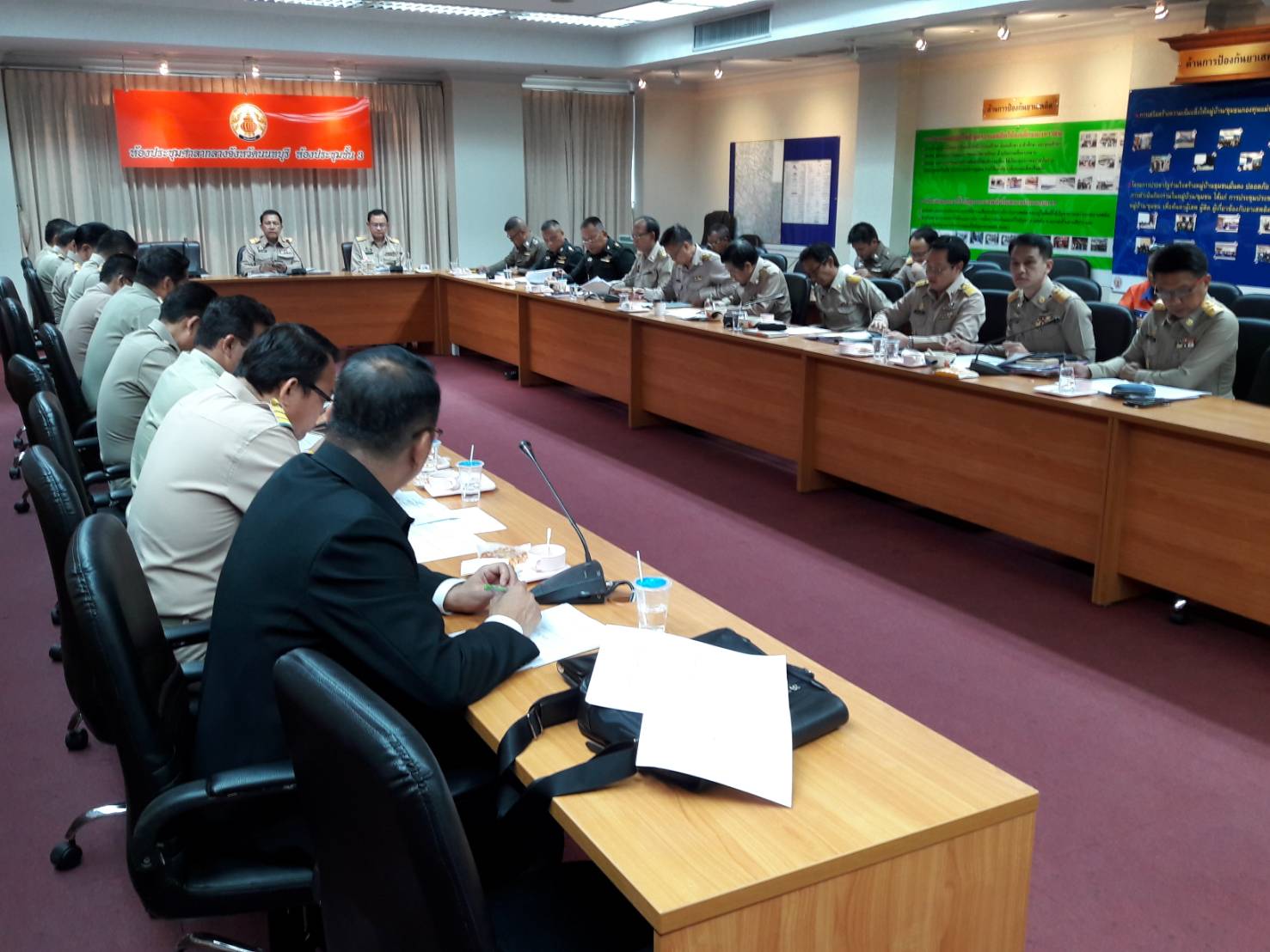 การประชุมนายอำเภอ และหัวหน้าส่วนราชการที่เกี่ยวข้องกับงานความมั่นคง ครั้งที่ 6/2561 