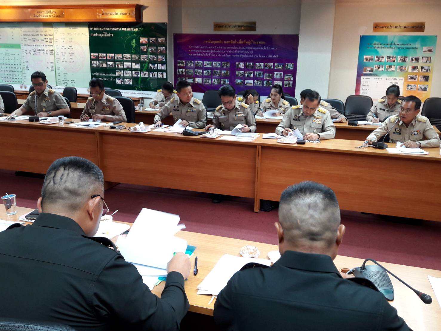 การประชุมนายอำเภอ และหัวหน้าส่วนราชการที่เกี่ยวข้องกับงานความมั่นคง ครั้งที่ 6/2561 