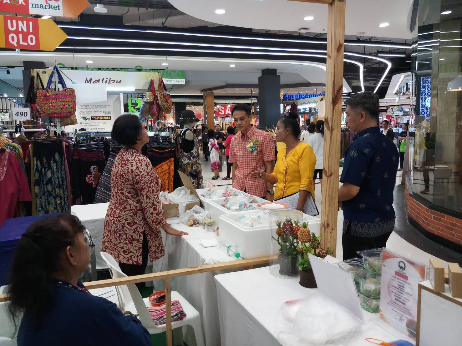 เปิดโครงการส่งเสริมช่องทางการตลาดระดับจังหวัด ภายใต้ชื่องาน “ท่องเที่ยวเชิงธรรมชาติ นิเวศ และอนุรักษ์ มหาสวัสดิ์มัดใจ”