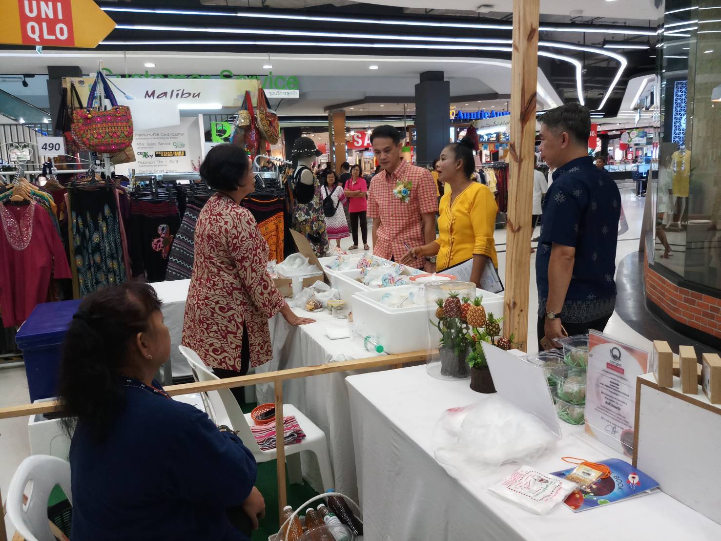 เปิดโครงการส่งเสริมช่องทางการตลาดระดับจังหวัด ภายใต้ชื่องาน “ท่องเที่ยวเชิงธรรมชาติ นิเวศ และอนุรักษ์ มหาสวัสดิ์มัดใจ”