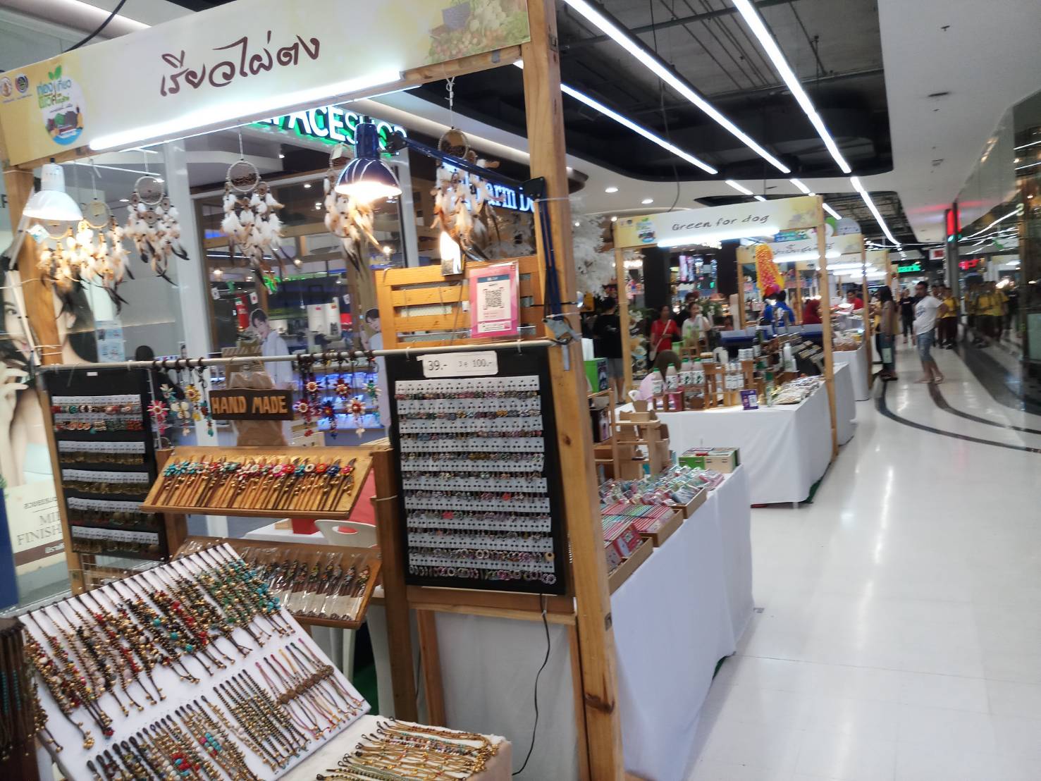 เปิดโครงการส่งเสริมช่องทางการตลาดระดับจังหวัด ภายใต้ชื่องาน “ท่องเที่ยวเชิงธรรมชาติ นิเวศ และอนุรักษ์ มหาสวัสดิ์มัดใจ”