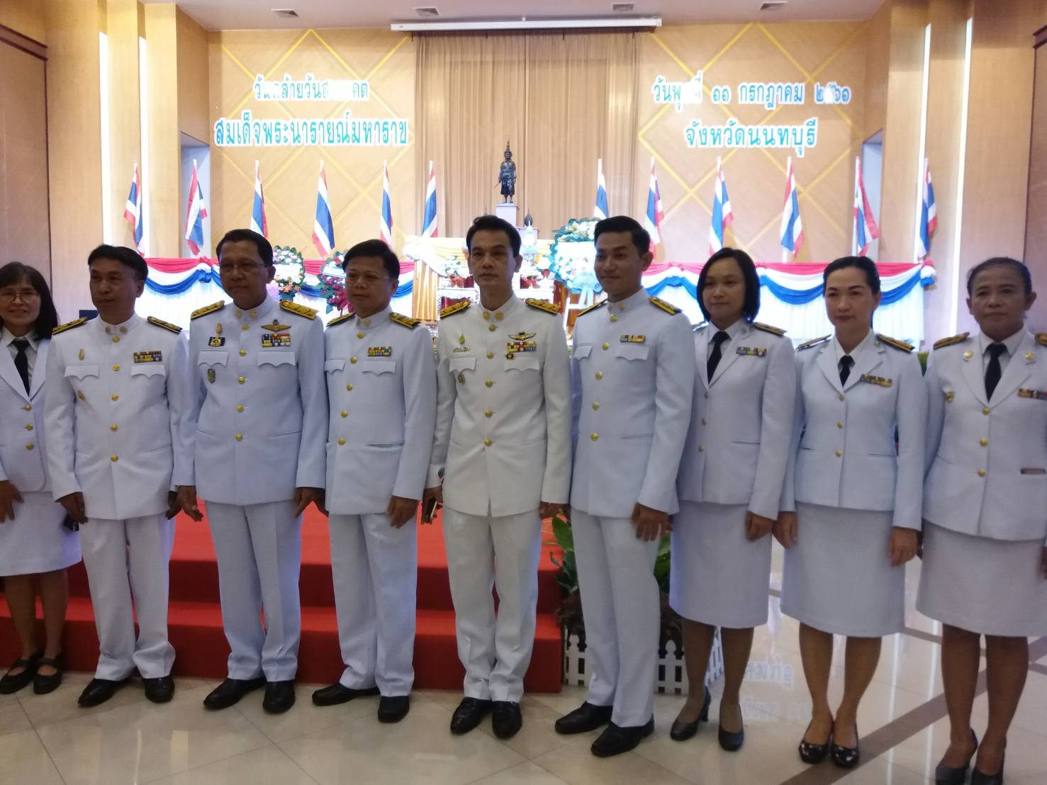 พิธีวันคล้ายวันสวรรคตสมเด็จพระนารายณ์มหาราช