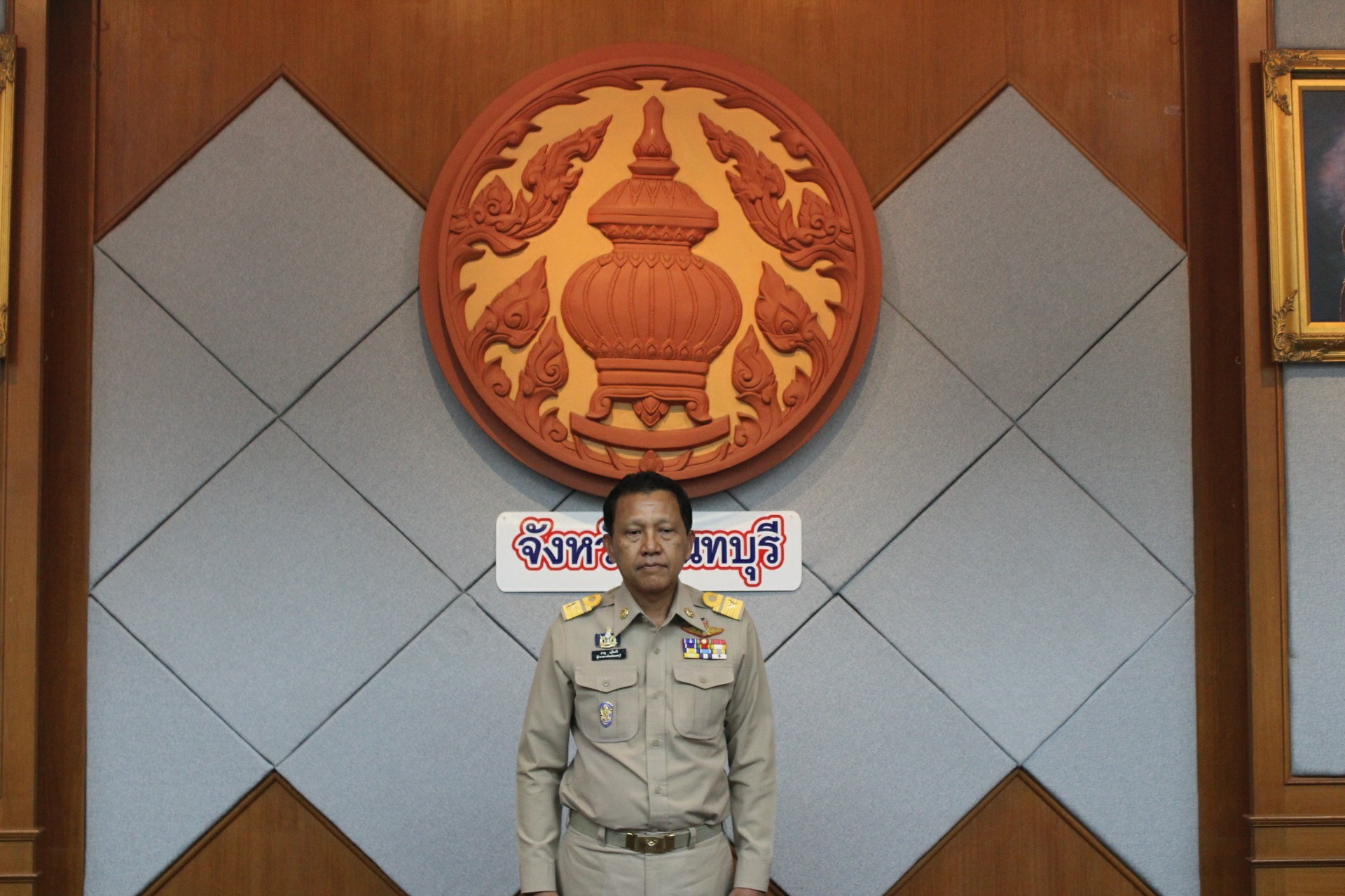 ประชุมคณะกรมการจังหวัด หัวหน้าหน่วยงาน ฯลฯ จังหวัดนนทบุรี ครั้งที่ 7/2561 พิธีการก่อนวาระการประชุม ท่านประธานมอบเกียรติบัตรแก่ผู้นำหมู่บ้านเศรษฐกิจพอเพียง “อยู่เย็น เป็นสุข” และกิจกรรมพัฒนาชุมชนดีเด่น ระดับจังหวัด ประจำปี 2561