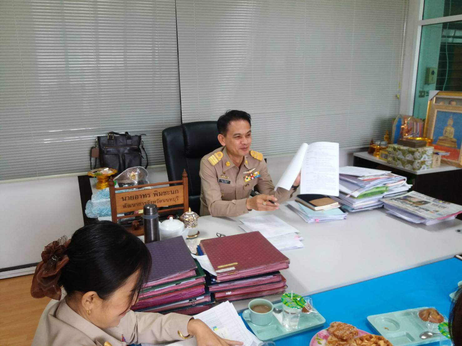 พัฒนาการจังหวัดนนทบุรี ประชุม Morning Brief หัวหน้ากลุ่มงาน/หัวหน้าฝ่าย ในการขับเคลื่อน โครงการ/กิจกรรม