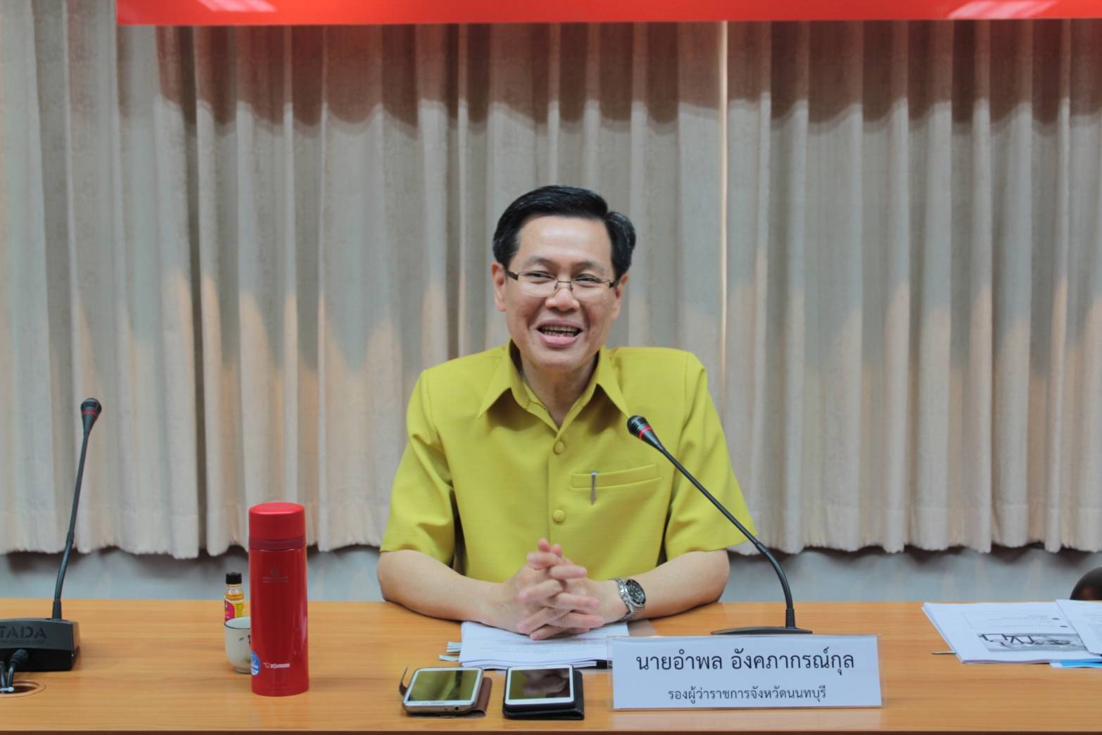 ประชุมคณะทำงานบริหารการจัดเก็บข้อมูลเพื่อการพัฒนาชุมชนจังหวัดนนทบุรี ครั้งที่ 2/2561