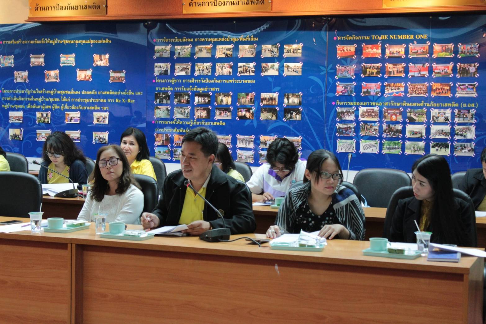 ประชุมคณะทำงานบริหารการจัดเก็บข้อมูลเพื่อการพัฒนาชุมชนจังหวัดนนทบุรี ครั้งที่ 2/2561