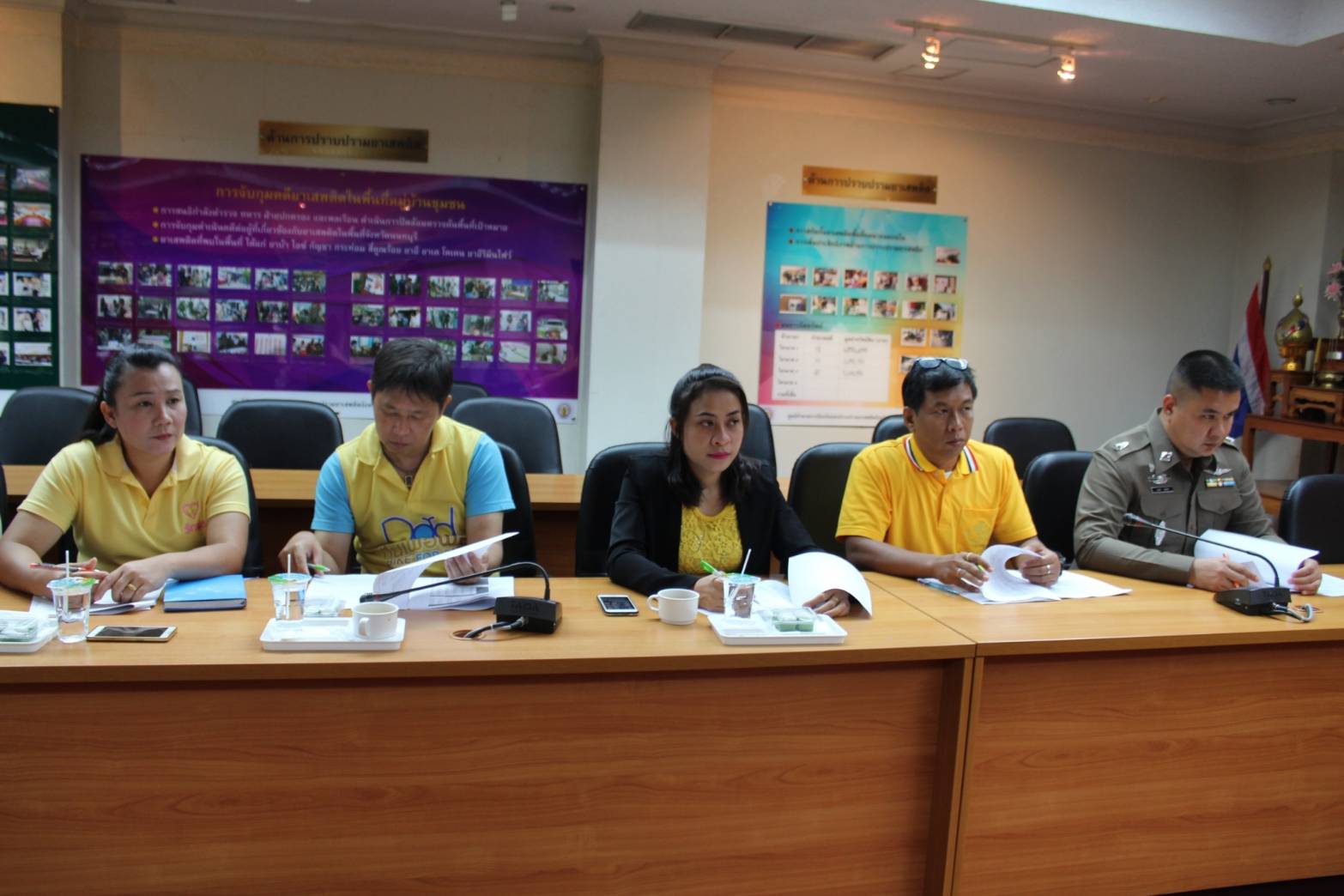 ประชุมคณะทำงานบริหารการจัดเก็บข้อมูลเพื่อการพัฒนาชุมชนจังหวัดนนทบุรี ครั้งที่ 2/2561