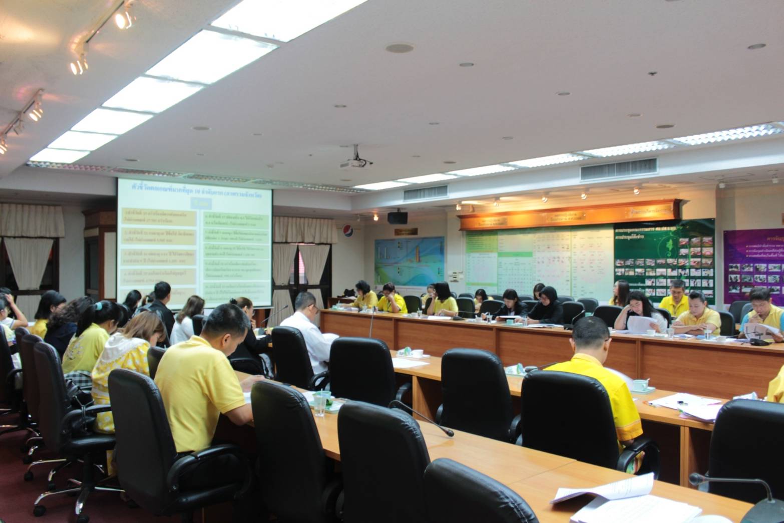 ประชุมคณะทำงานบริหารการจัดเก็บข้อมูลเพื่อการพัฒนาชุมชนจังหวัดนนทบุรี ครั้งที่ 2/2561