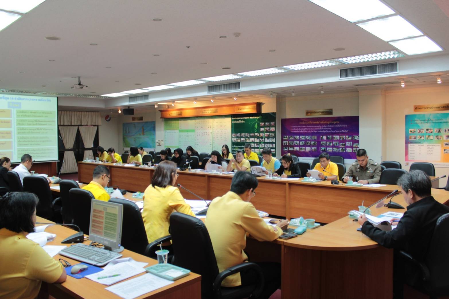 ประชุมคณะทำงานบริหารการจัดเก็บข้อมูลเพื่อการพัฒนาชุมชนจังหวัดนนทบุรี ครั้งที่ 2/2561