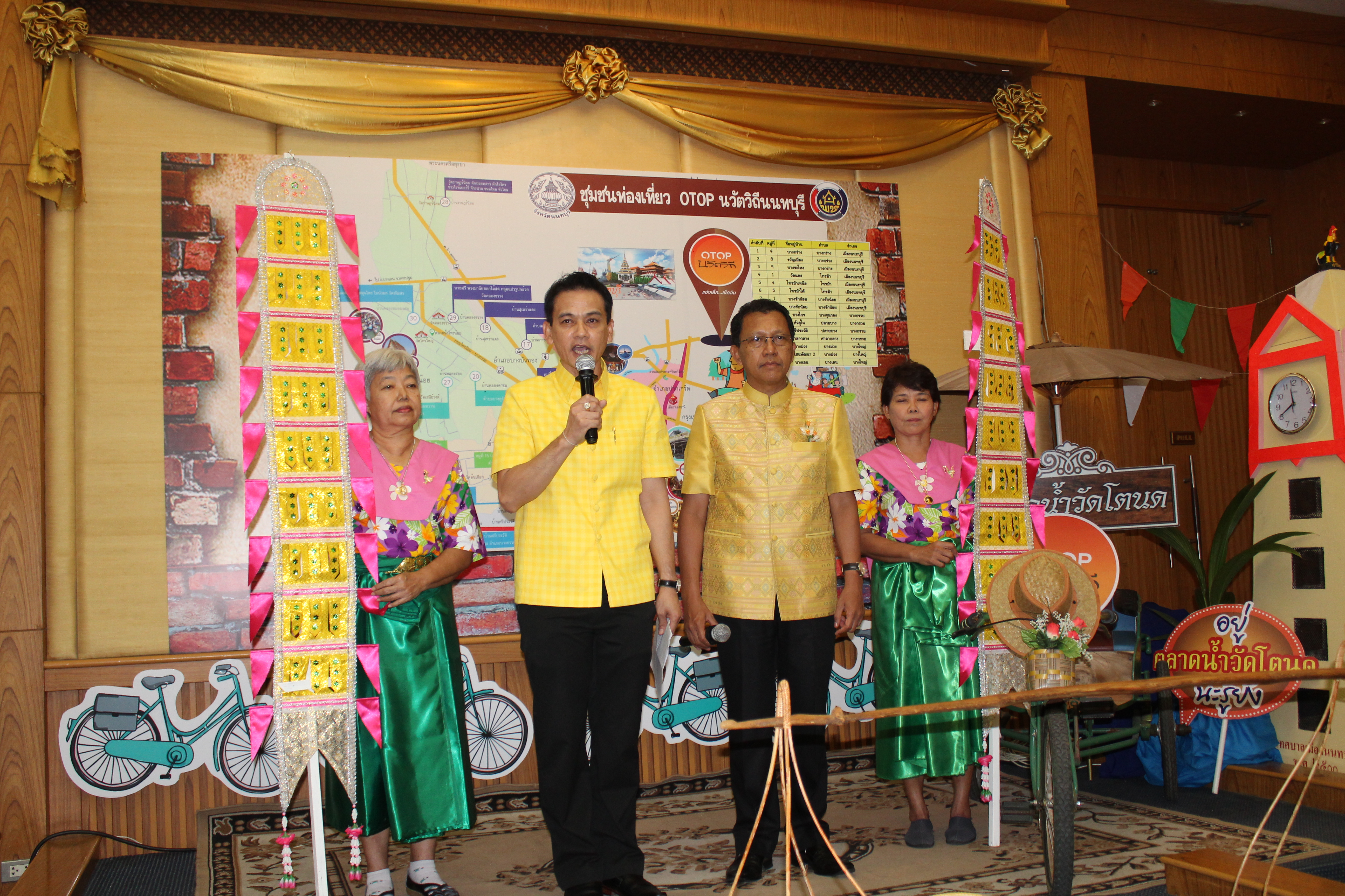 งาน Kick off โครงการชุมชนท่องเที่ยว OTOP นวัตวิถี กิจกรรมหลักที่ 1 พัฒนาบุคลากรด้านการท่องเที่ยว