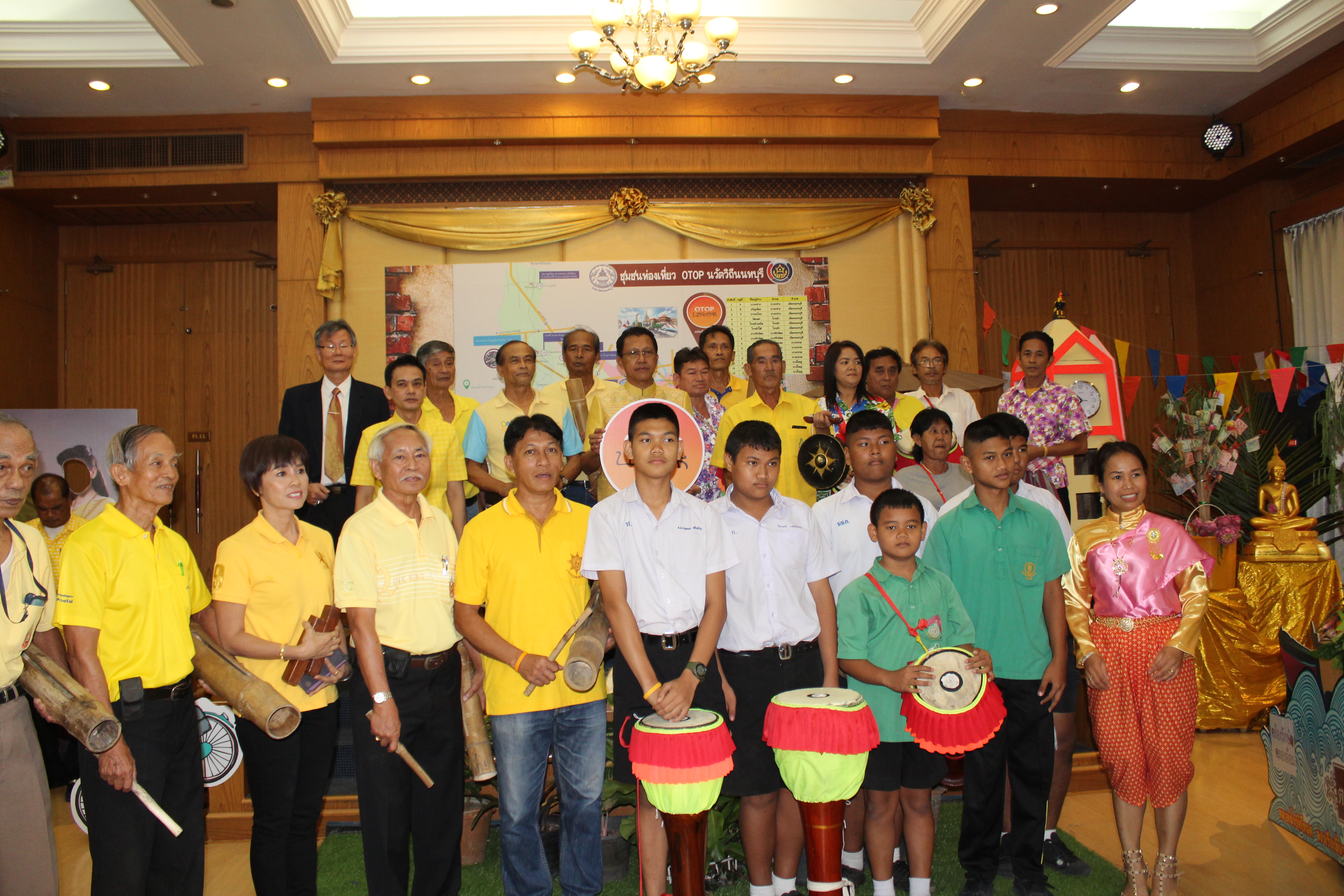 งาน Kick off โครงการชุมชนท่องเที่ยว OTOP นวัตวิถี กิจกรรมหลักที่ 1 พัฒนาบุคลากรด้านการท่องเที่ยว