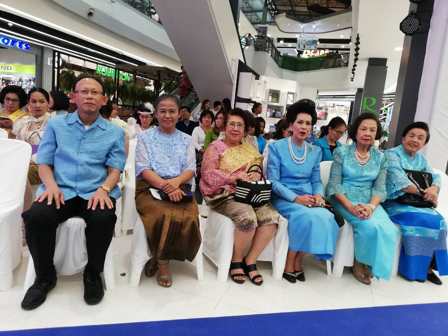 งานมหกรรมวัฒนธรรมนนท์สืบสานผ้าไทยเทิดไท้องค์ราชินี