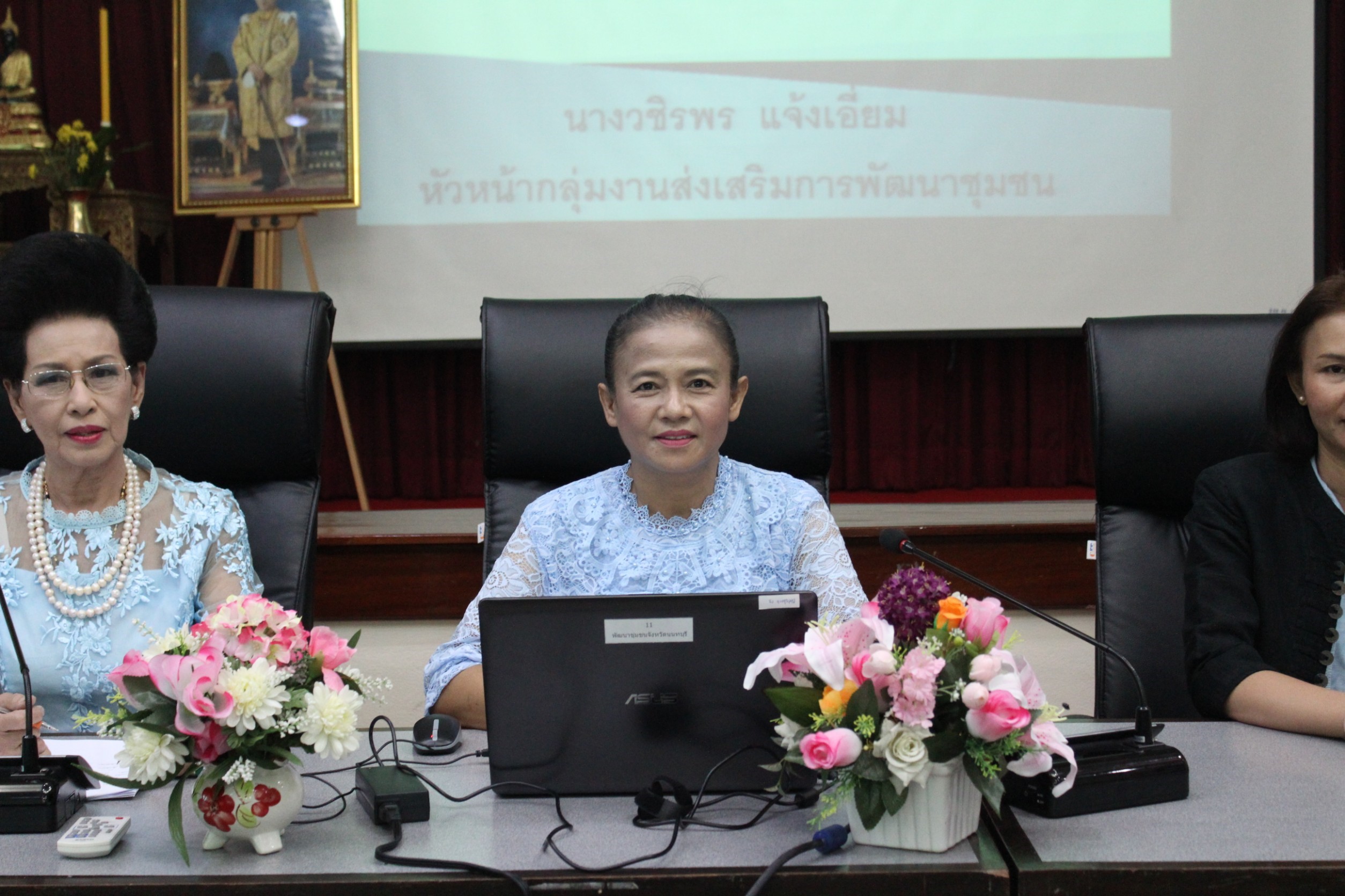 @สพจ.นนทบุรี>วันที่ 17 สิงหาคม 2561 เวลา 09.00 น.นายอาทร พิมชะนก พัฒนาการจังหวัด มอบหมาย ให้ นางวชิรพร แจ้งเอี่ยม หัวหน้ากลุ่มงานส่งเสริมการพัฒนาชุมชน พร้อมด้วยทีมงาน ประชุมคณะกรรมการพัฒนาสตรีจังหวัด (กพสจ.)นนทบุรี