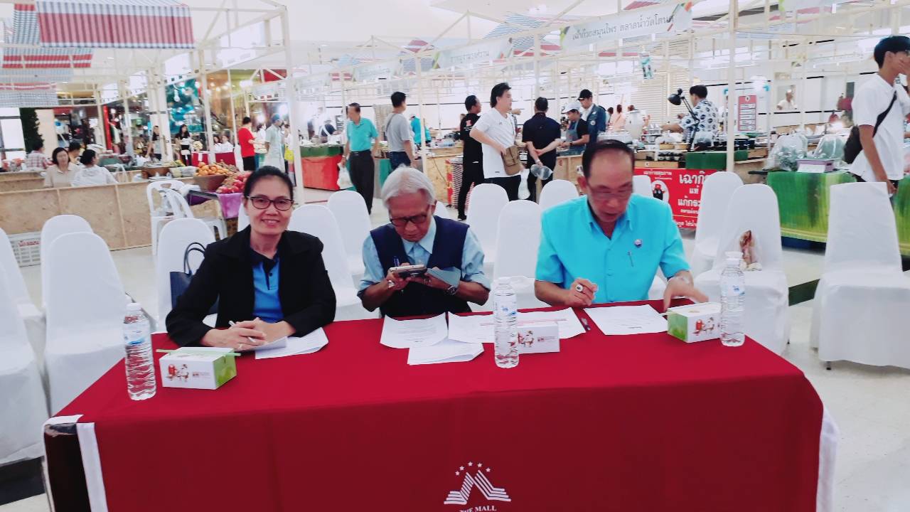 การประกวด “สำรับอาหารพื้นถิ่นเมืองนนท์” งาน ”อัตลักษณ์นนท์ สู่การท่องเที่ยวเชิงสร้างสรรค์” ประจำปี 2561 เพื่อสร้างมูลค่าเพื่มของผลิตภัณฑ์ในชุมชนที่เป็นเอกลักษณ์ของท้องถิ่น