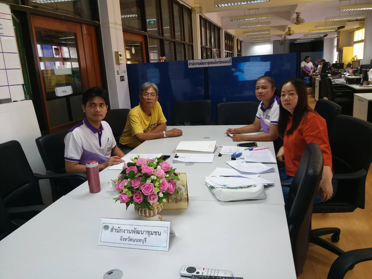 เข้าร่วมประชุมทางไกล Conference เตรียมความพร้อม เรื่อง ผลิตภัณฑ์ otop signature จำนวน 40 จังหวัด