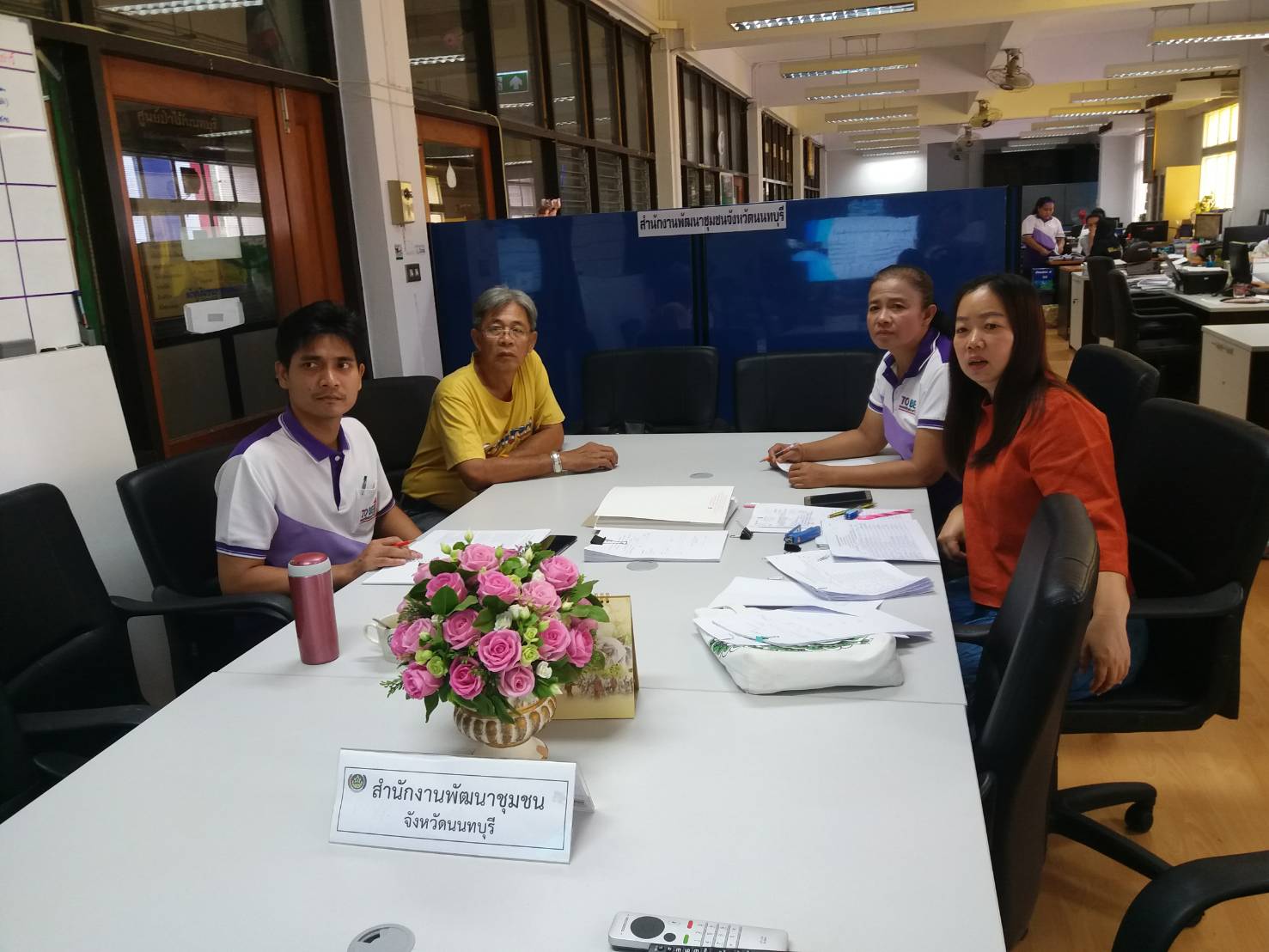 เข้าร่วมประชุมทางไกล Conference เตรียมความพร้อม เรื่อง ผลิตภัณฑ์ otop signature จำนวน 40 จังหวัด