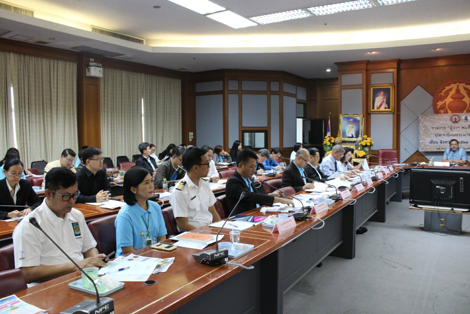 “ผู้ว่าราชการจังหวัดนนทบุรีพบสื่อมวลชน” ครั้งที่ 10 /2561