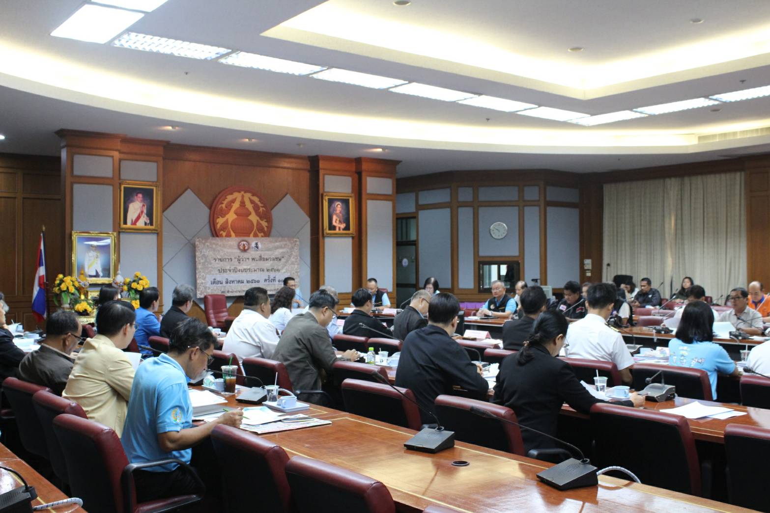 “ผู้ว่าราชการจังหวัดนนทบุรีพบสื่อมวลชน” ครั้งที่ 10 /2561