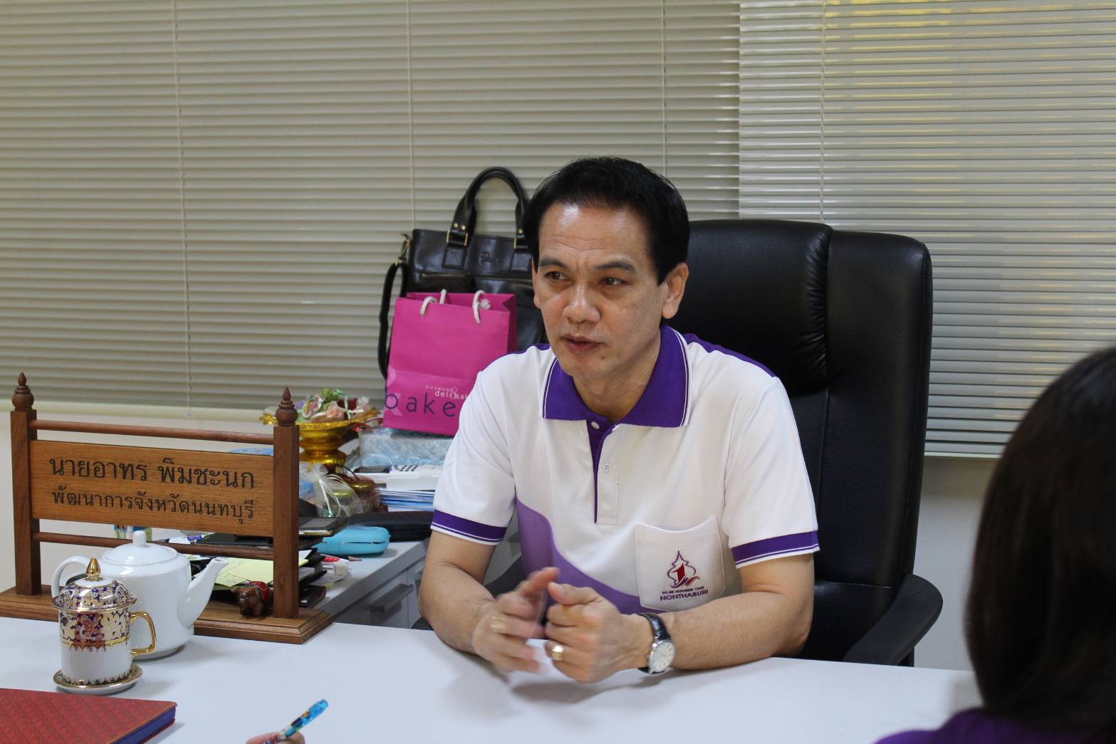 ให้สัมภาษณ์และข้อมูล กับทีมงานเทศบาลเมืองบางบัวทอง เรื่อง โครงการชุมชนท่องเที่ยว OTOP นวัตวิถี จังหวัดนนทบุรี