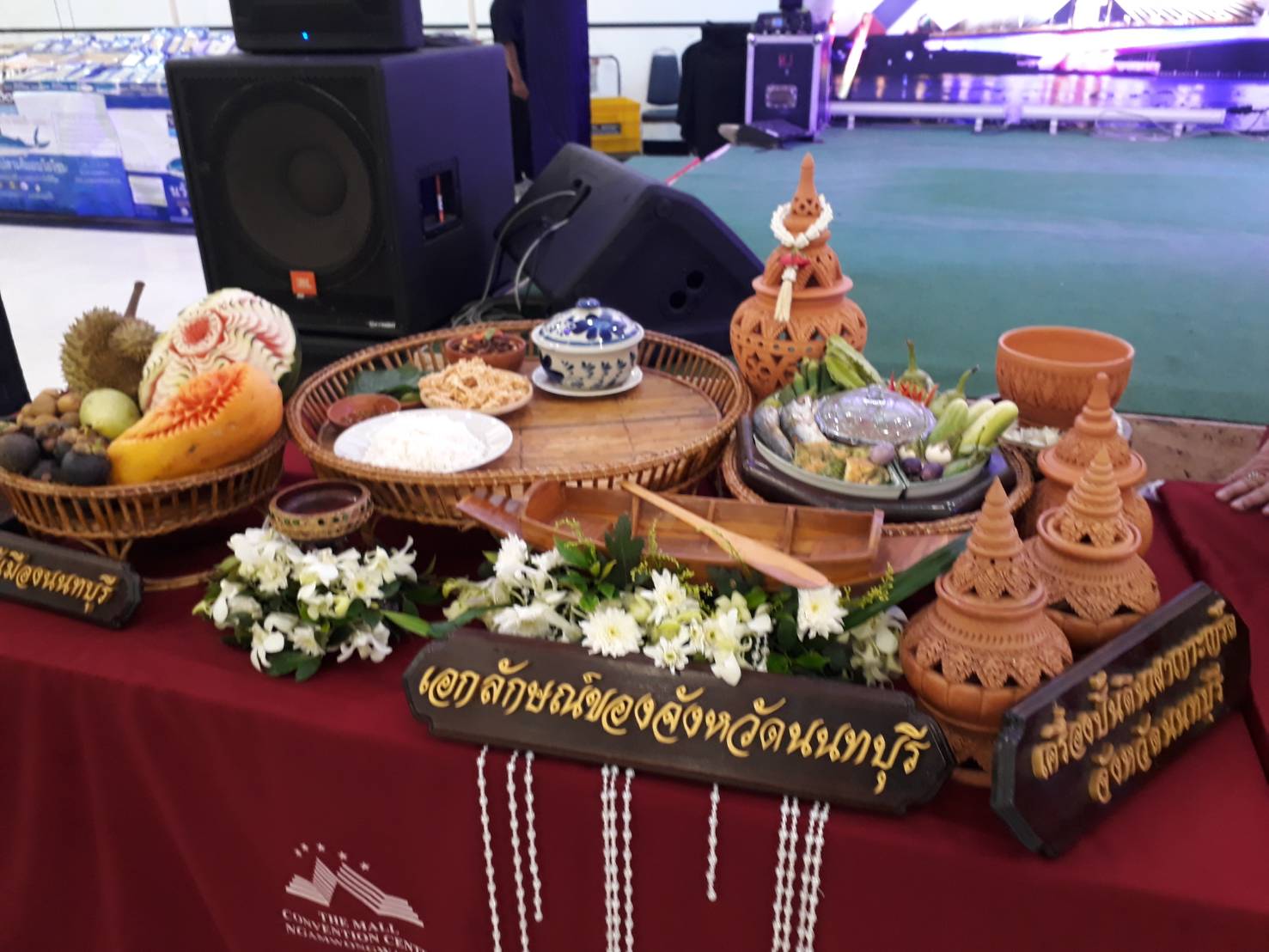 การประกวด “สำรับอาหารพื้นถิ่นเมืองนนท์” งาน ”อัตลักษณ์นนท์ สู่การท่องเที่ยวเชิงสร้างสรรค์” ประจำปี 2561 เพื่อสร้างมูลค่าเพื่มของผลิตภัณฑ์ในชุมชนที่เป็นเอกลักษณ์ของท้องถิ่น