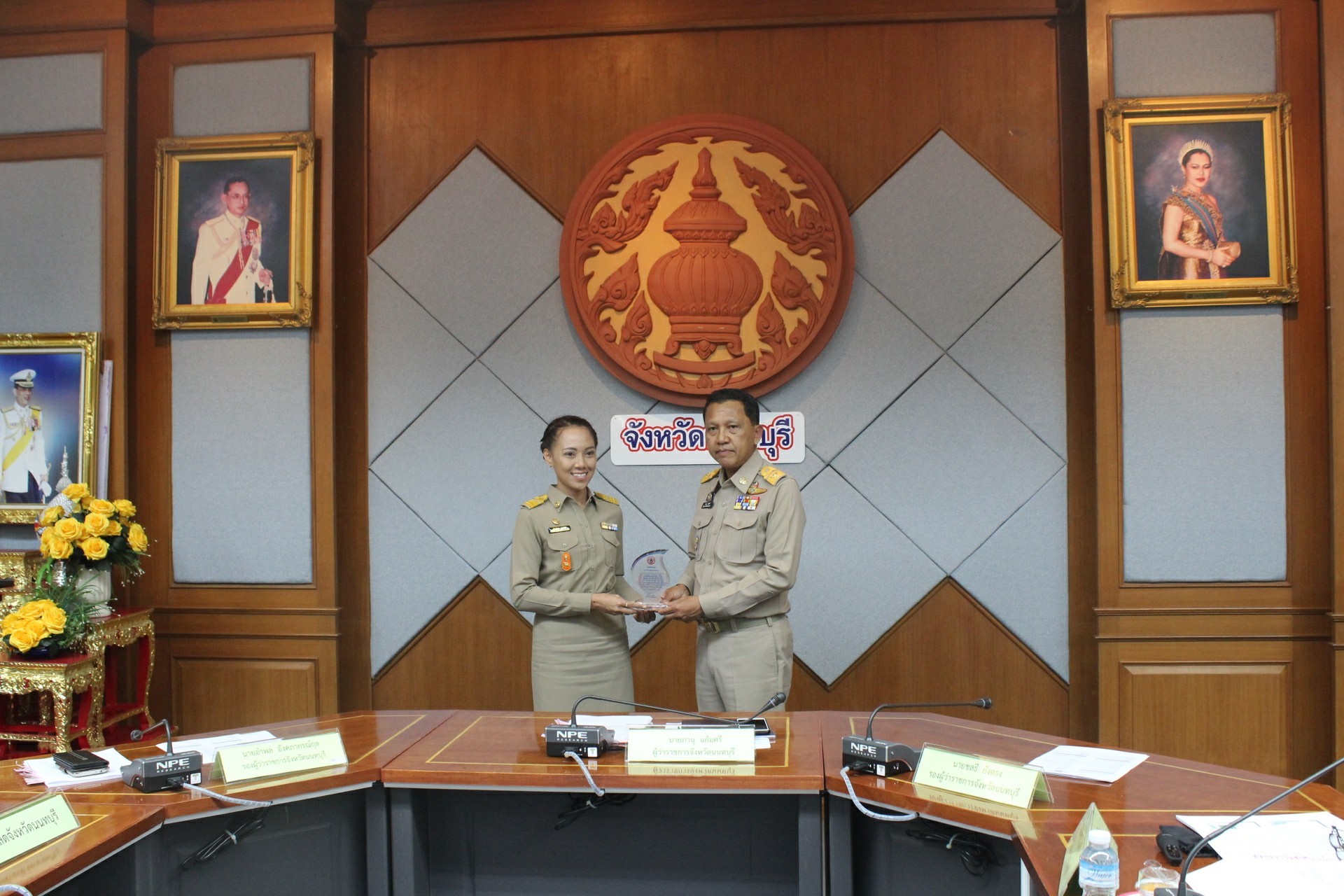 @สพจ.นนทบุรี>วันที่ 26 กันยายน 2561 เวลา 13.30 น. นายภานุ แย้มศรี ผู้ว่าราชการจังหวัดนนทบุรี เป็นประธานการประชุมนายกและปลัดองค์กรปกครองส่วนท้องถิ่น จังหวัดนนทบุรี ครั้งที่ 9/2561