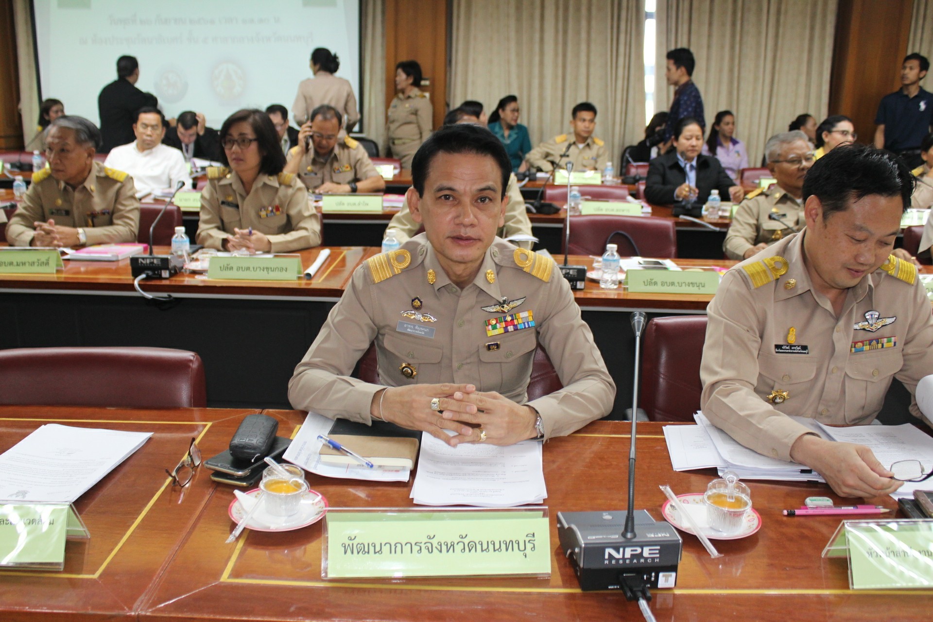 @สพจ.นนทบุรี>วันที่ 26 กันยายน 2561 เวลา 13.30 น. นายภานุ แย้มศรี ผู้ว่าราชการจังหวัดนนทบุรี เป็นประธานการประชุมนายกและปลัดองค์กรปกครองส่วนท้องถิ่น จังหวัดนนทบุรี ครั้งที่ 9/2561